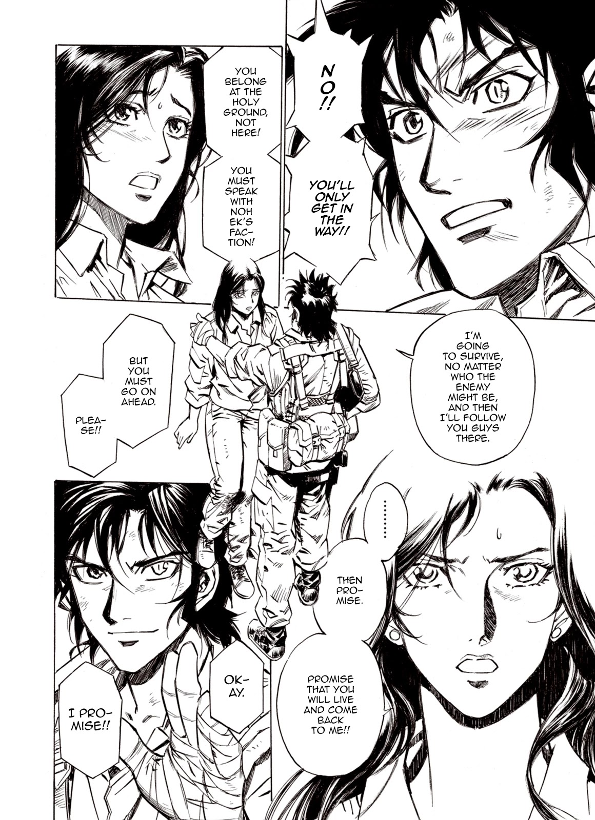 Kouya ni Kemono Doukokusu Chapter 65 - Page 23