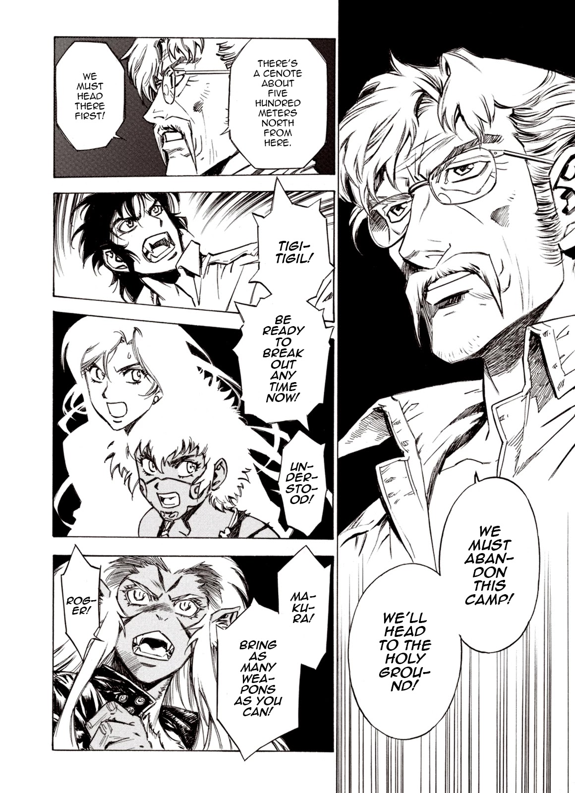 Kouya ni Kemono Doukokusu Chapter 65 - Page 6