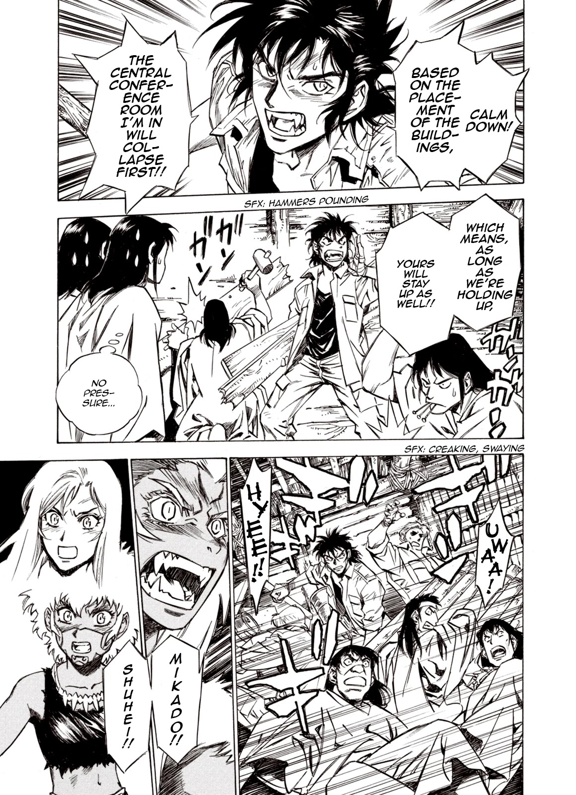 Kouya ni Kemono Doukokusu Chapter 65 - Page 9