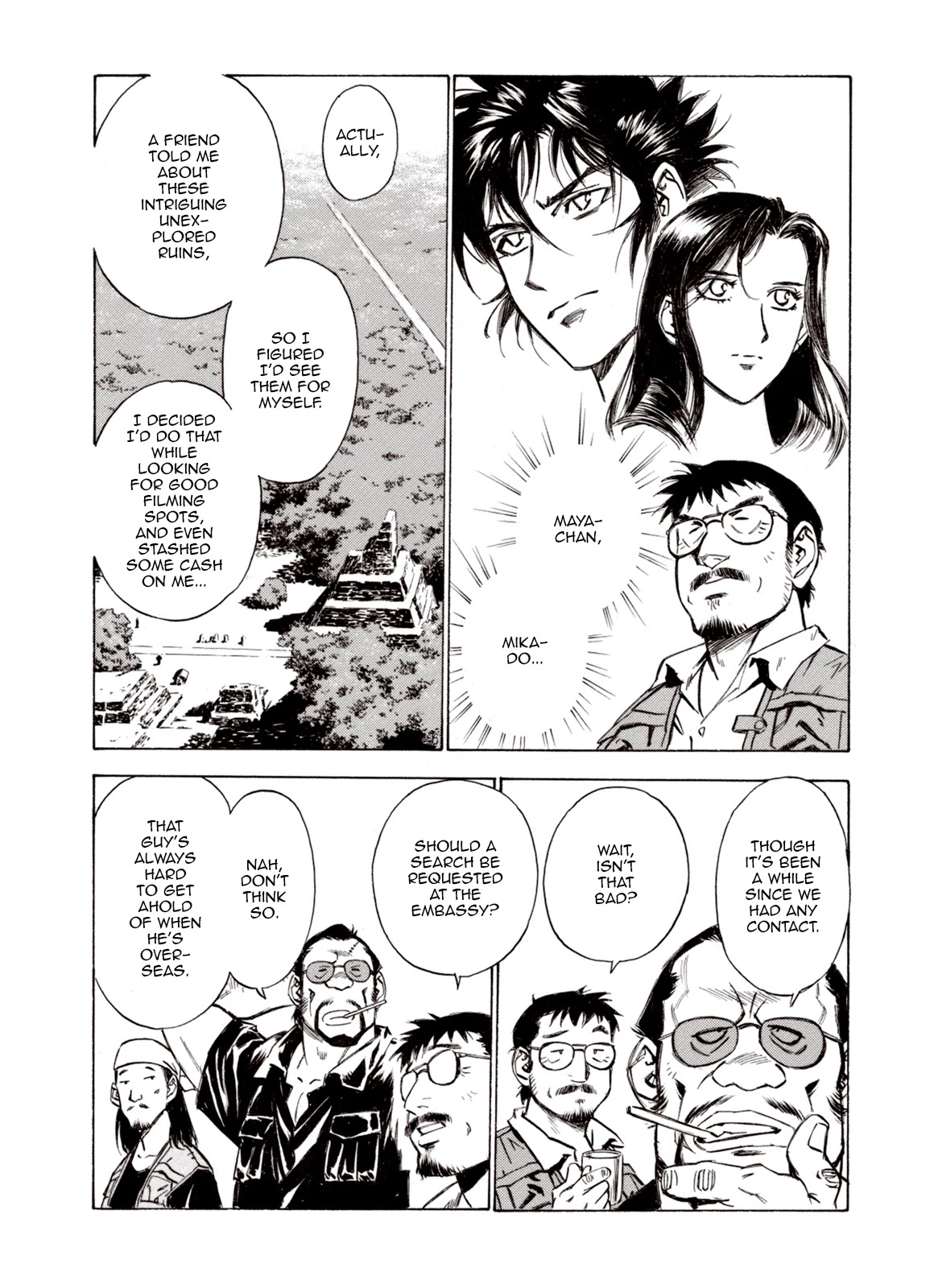 Kouya ni Kemono Doukokusu Chapter 66 - Page 12