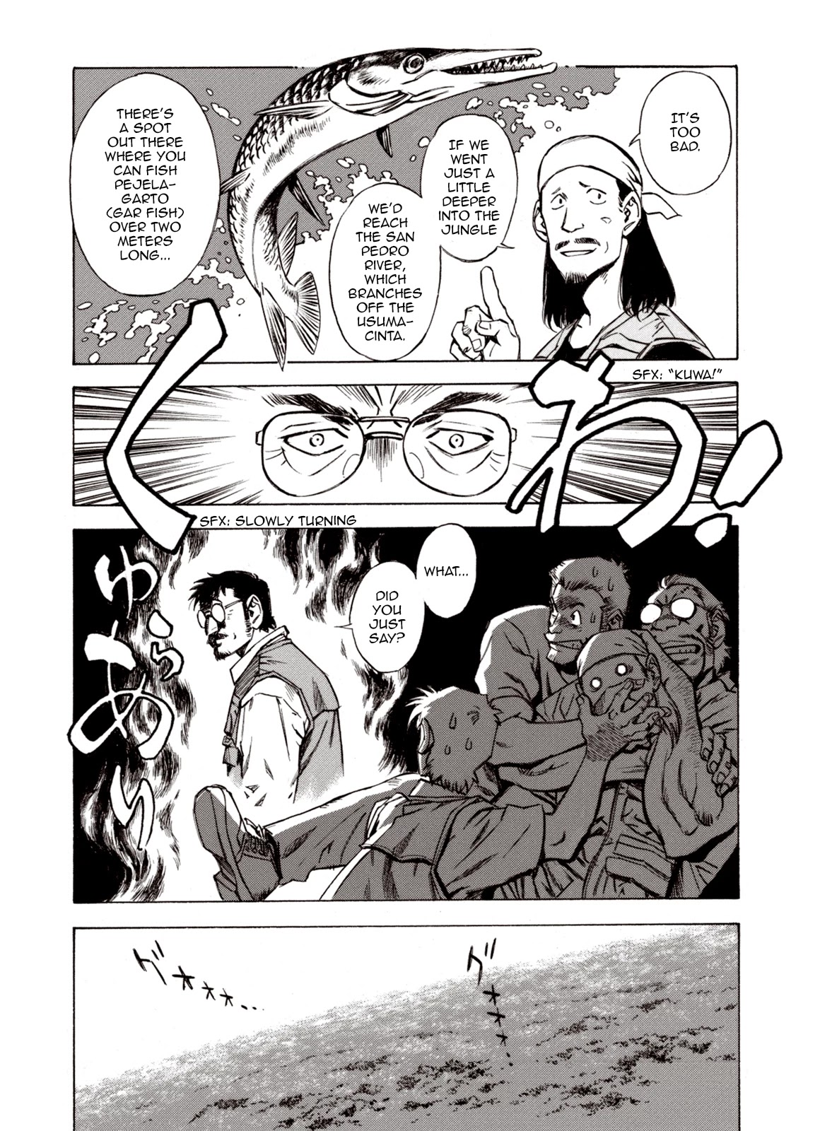 Kouya ni Kemono Doukokusu Chapter 66 - Page 13