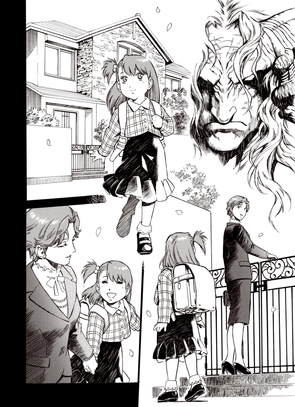 Kouya ni Kemono Doukokusu Chapter 66 - Page 15