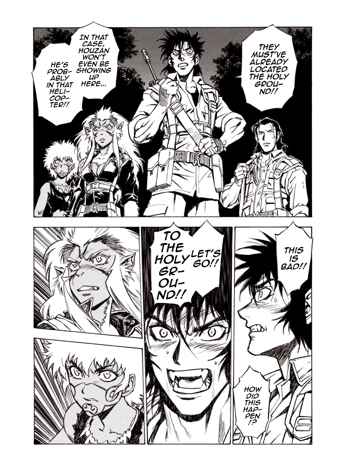 Kouya ni Kemono Doukokusu Chapter 66 - Page 26
