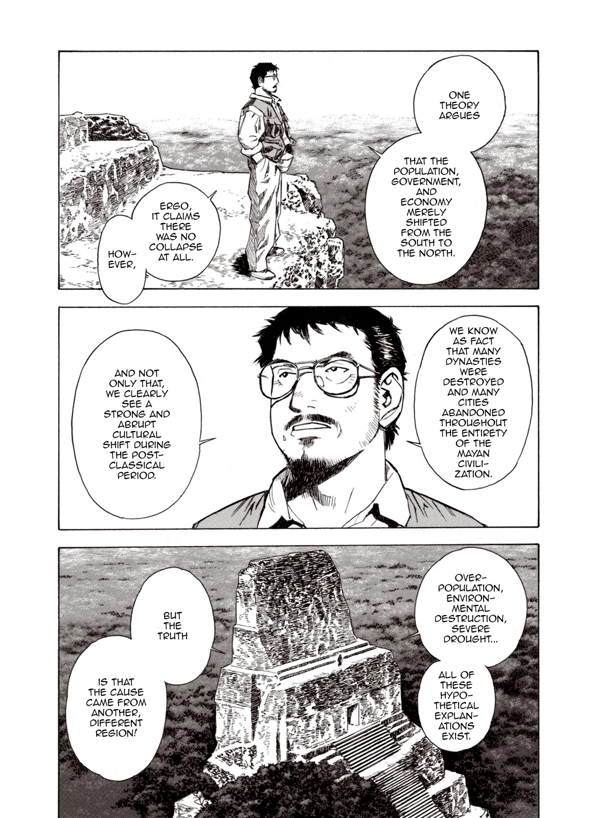 Kouya ni Kemono Doukokusu Chapter 66 - Page 4