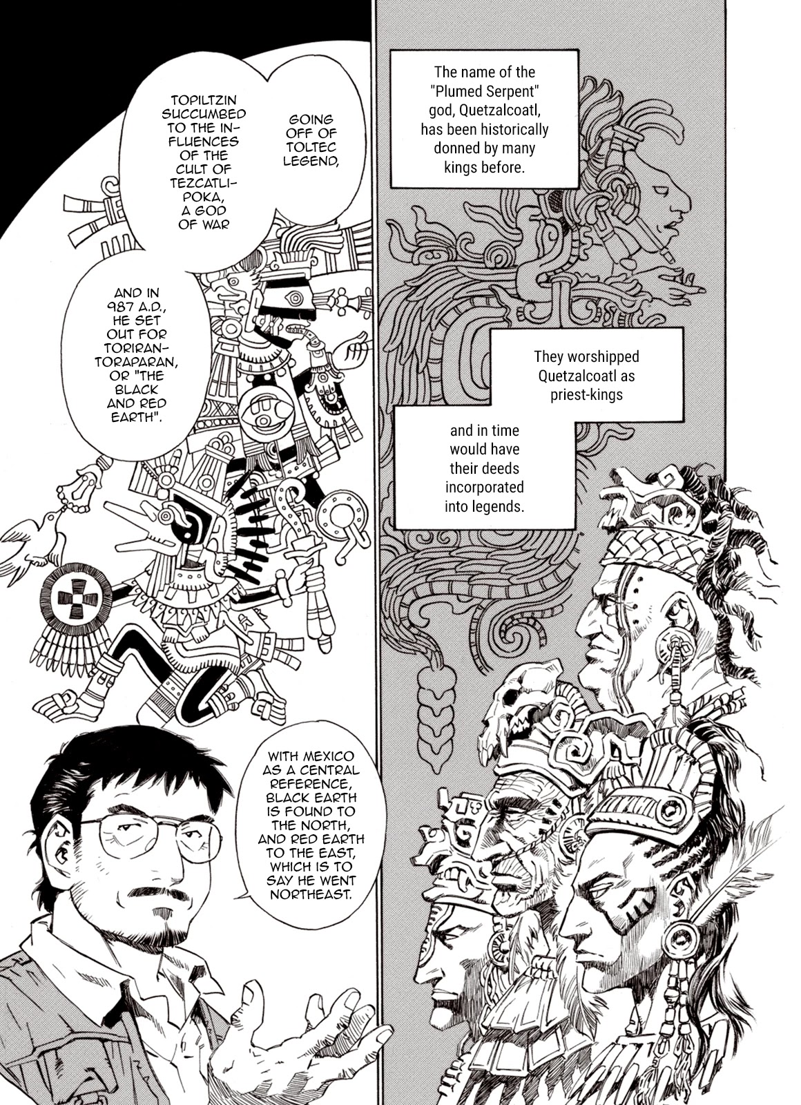 Kouya ni Kemono Doukokusu Chapter 66 - Page 6