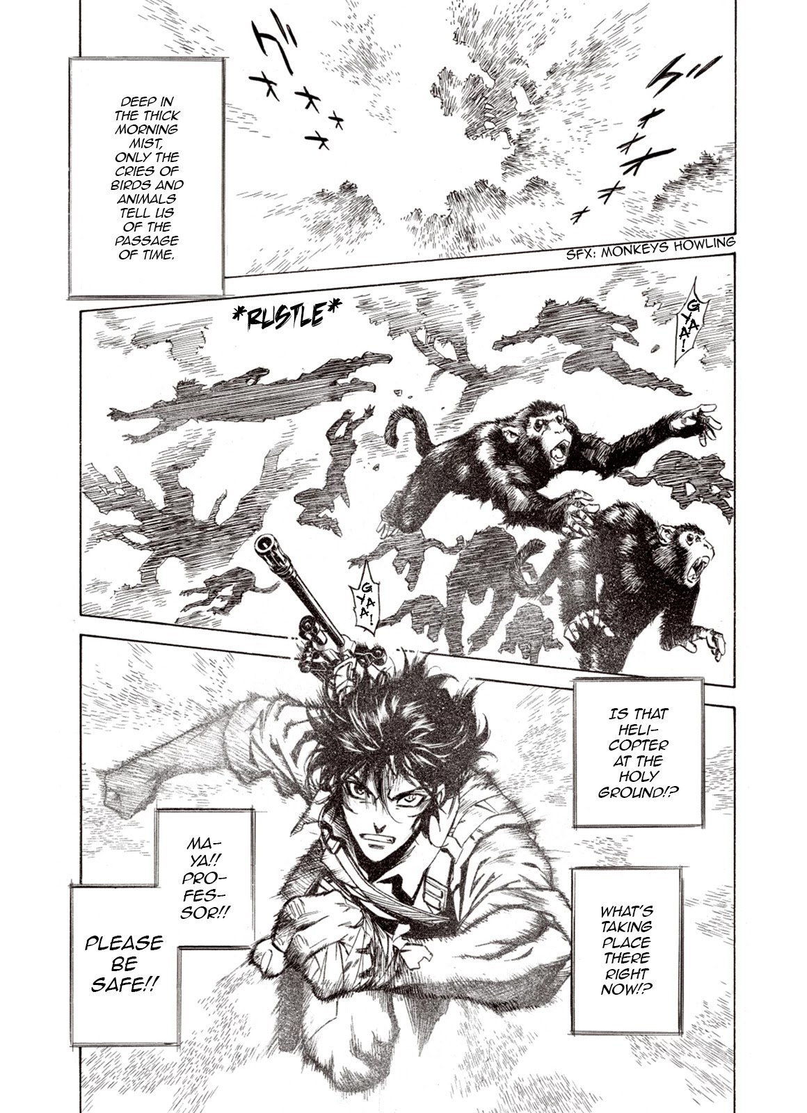 Kouya ni Kemono Doukokusu Chapter 67 - Page 1