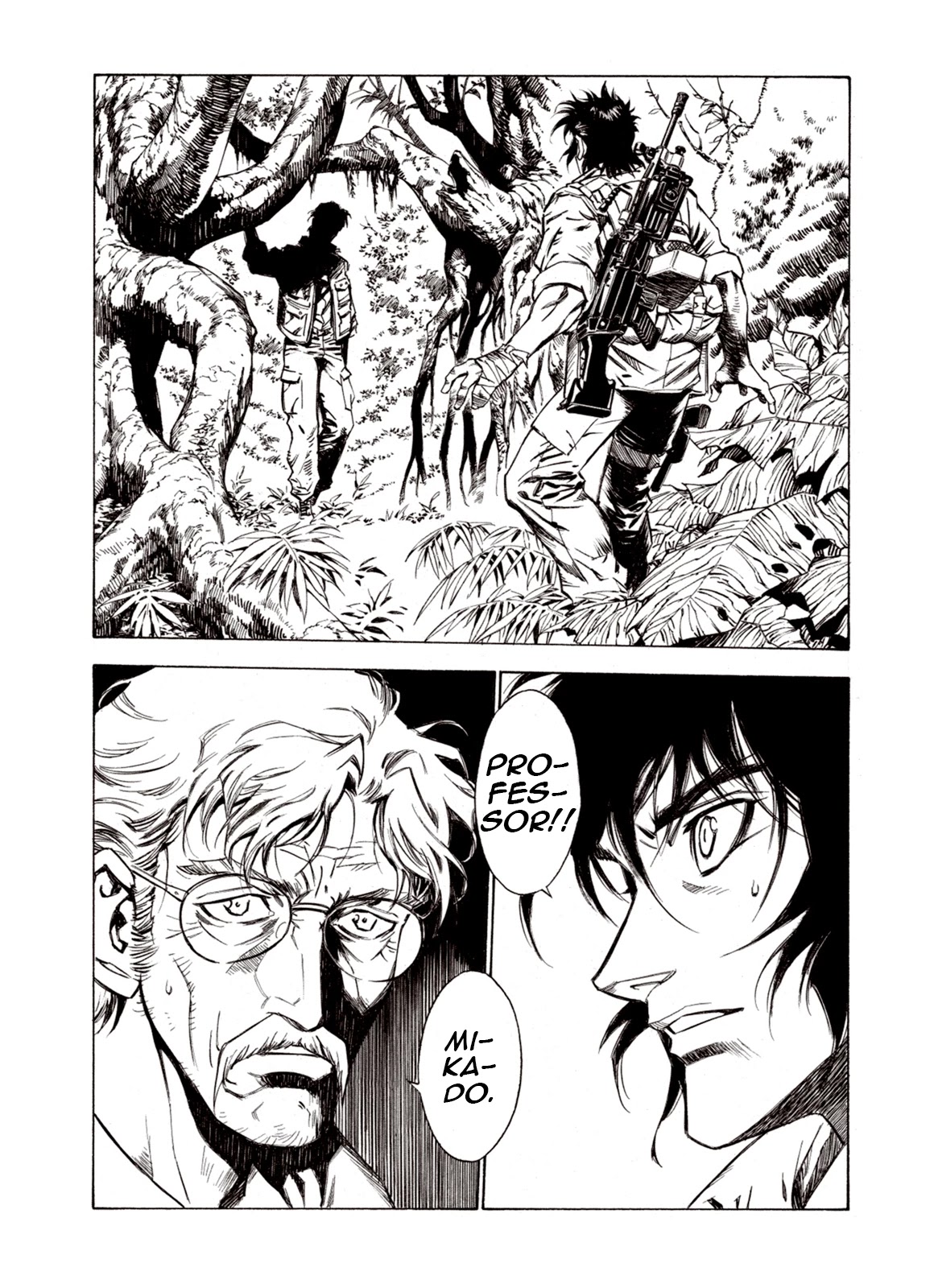 Kouya ni Kemono Doukokusu Chapter 67 - Page 18