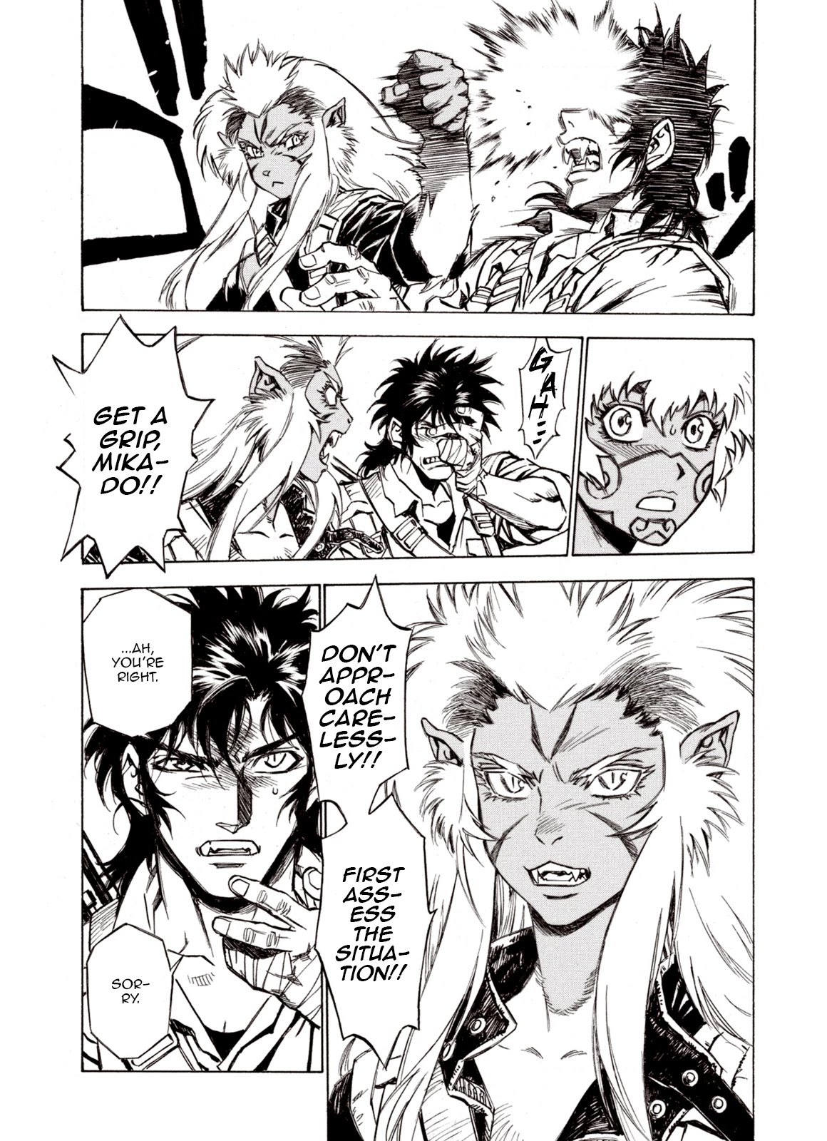 Kouya ni Kemono Doukokusu Chapter 67 - Page 6