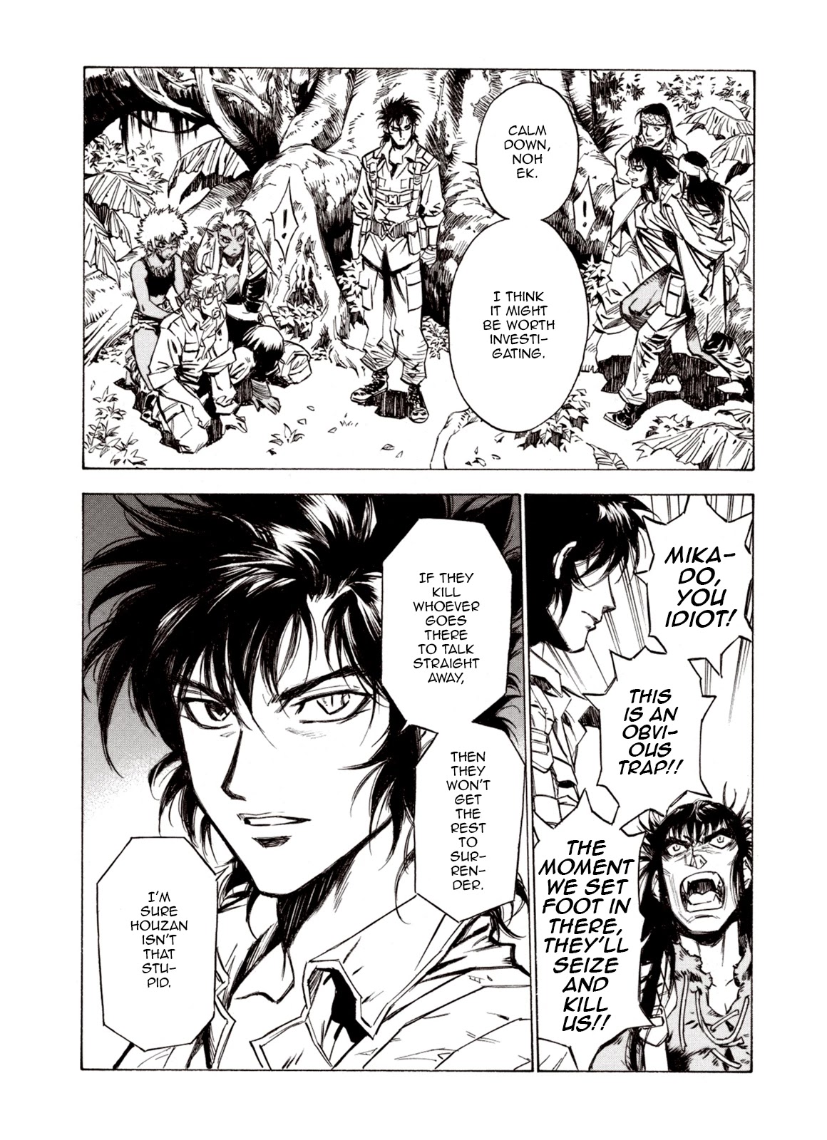 Kouya ni Kemono Doukokusu Chapter 68 - Page 13