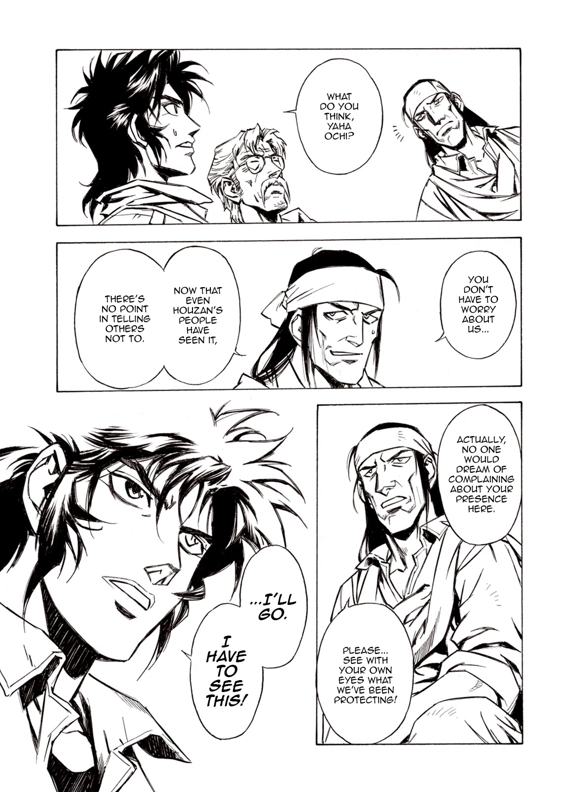 Kouya ni Kemono Doukokusu Chapter 69 - Page 13