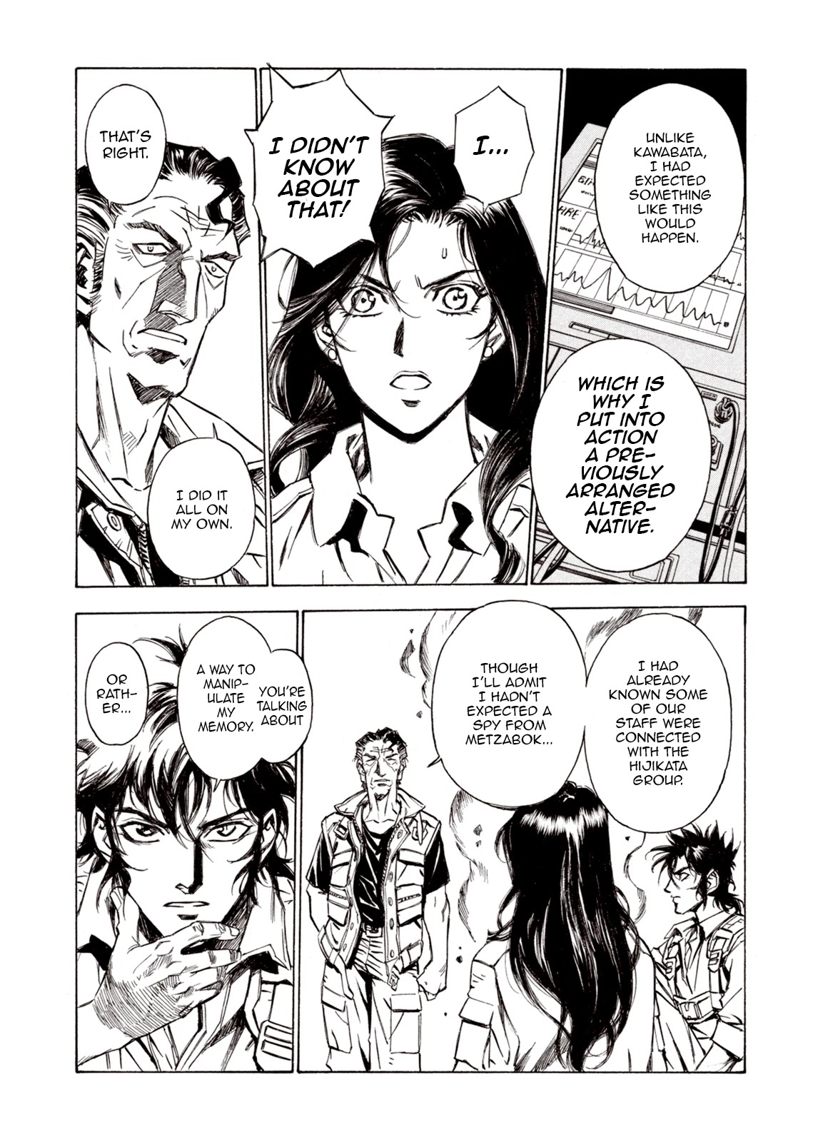 Kouya ni Kemono Doukokusu Chapter 69 - Page 6