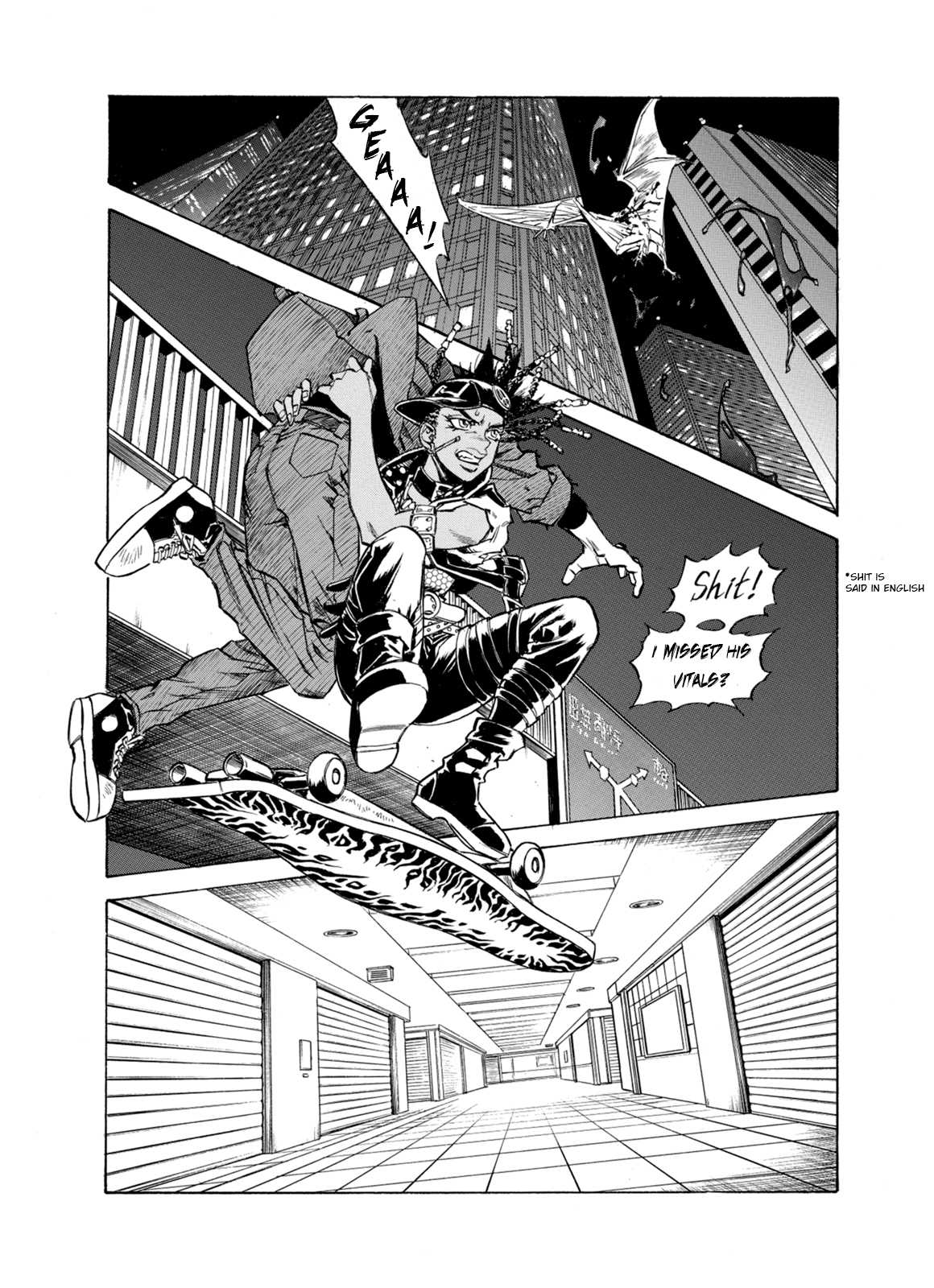 Kouya ni Kemono Doukokusu Chapter 7 - Page 13