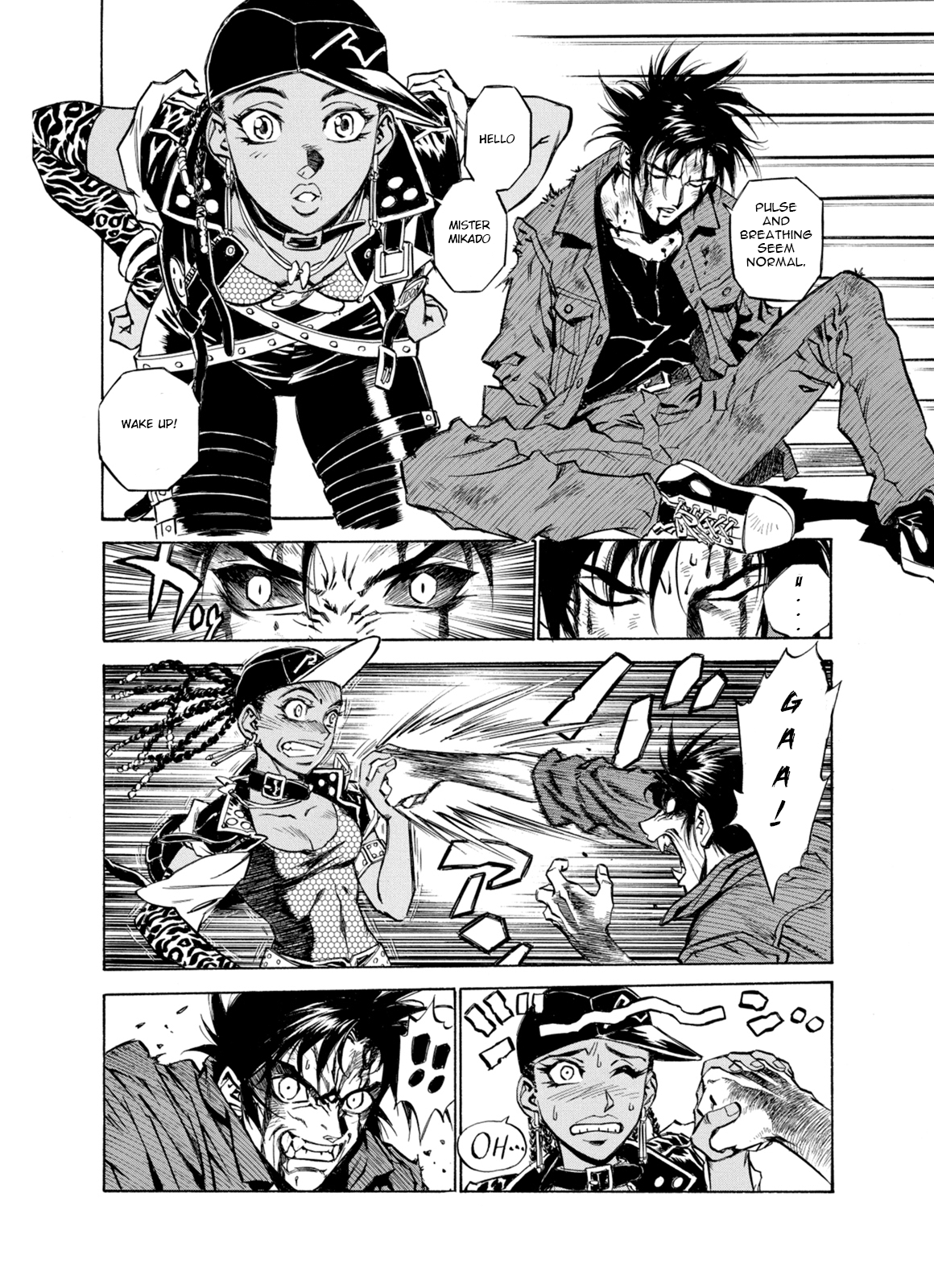 Kouya ni Kemono Doukokusu Chapter 7 - Page 14