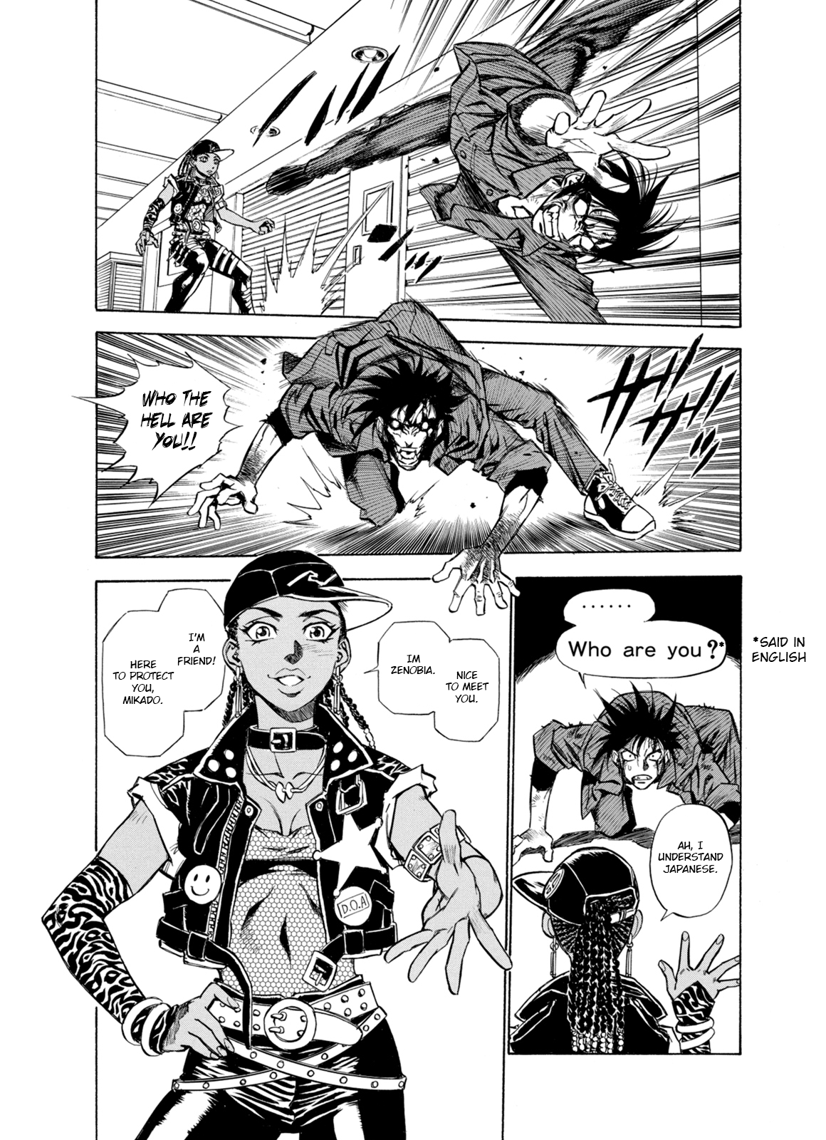 Kouya ni Kemono Doukokusu Chapter 7 - Page 15