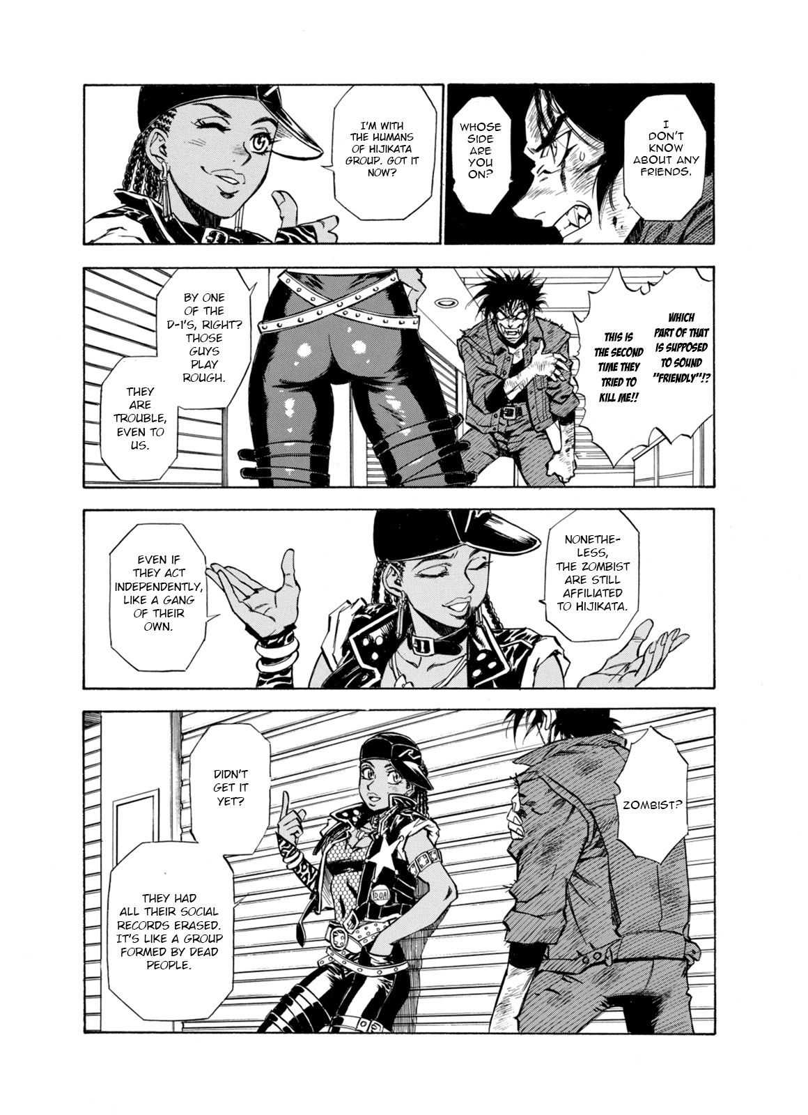 Kouya ni Kemono Doukokusu Chapter 7 - Page 16