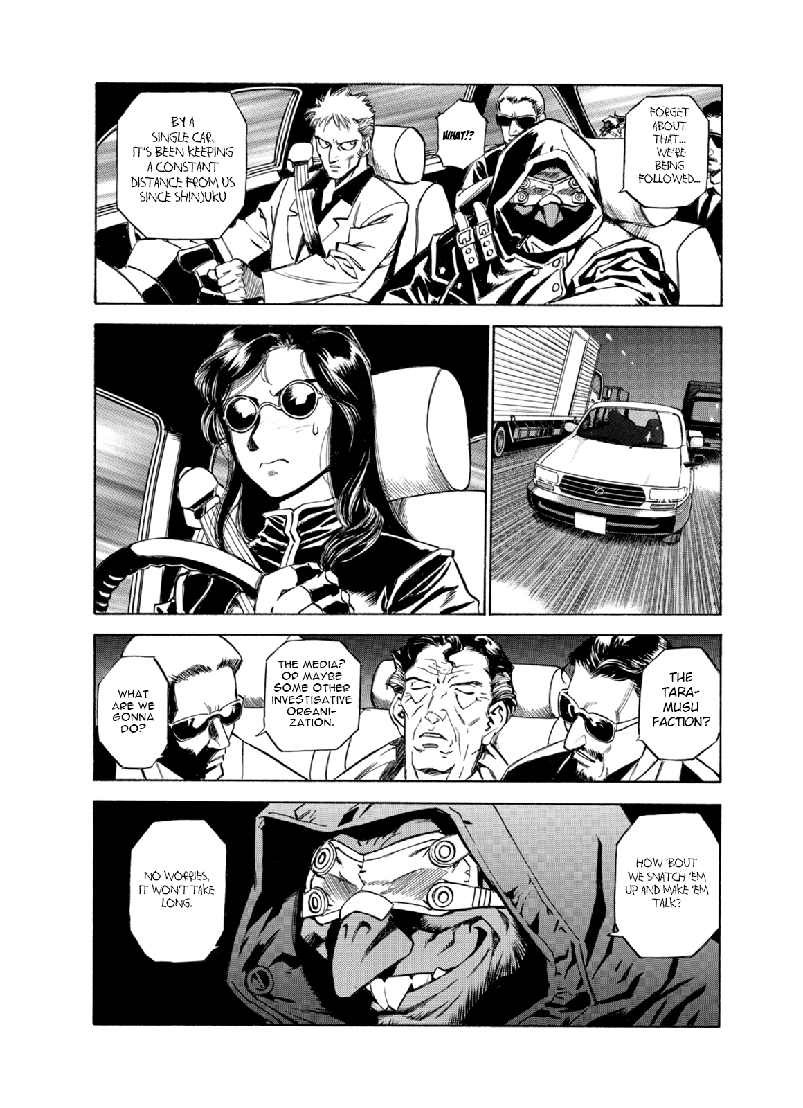 Kouya ni Kemono Doukokusu Chapter 7 - Page 5