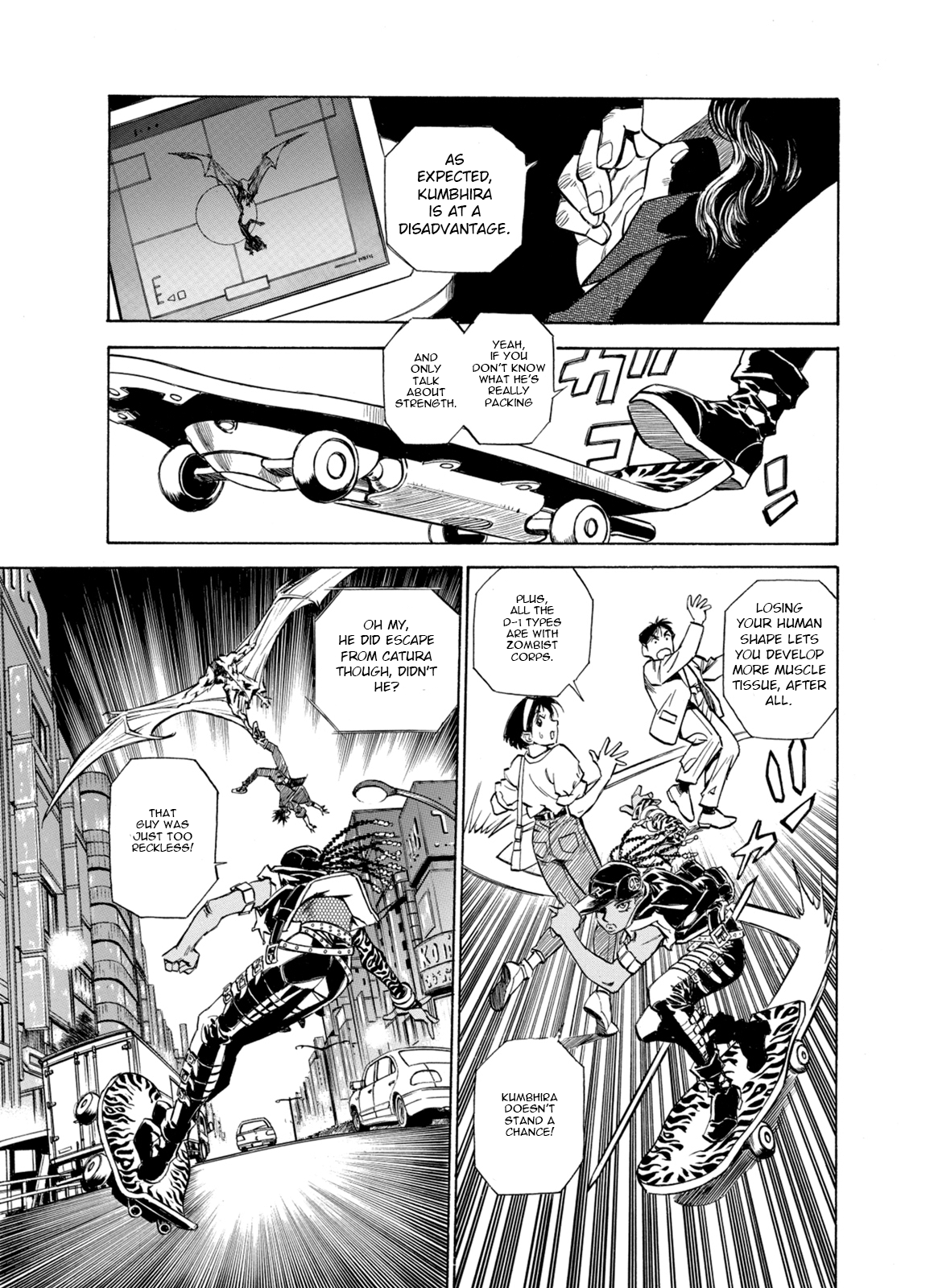 Kouya ni Kemono Doukokusu Chapter 7 - Page 8