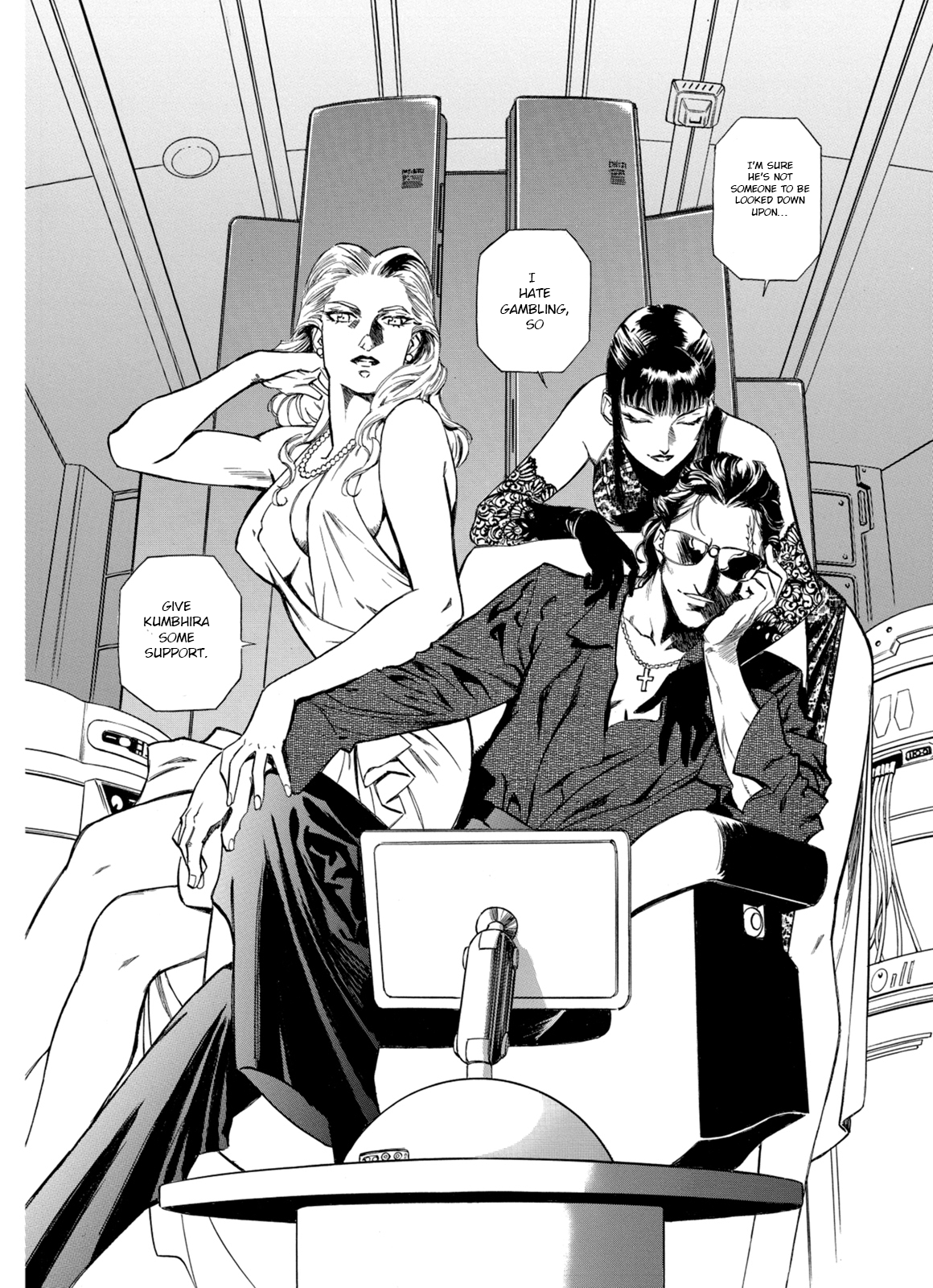 Kouya ni Kemono Doukokusu Chapter 7 - Page 9