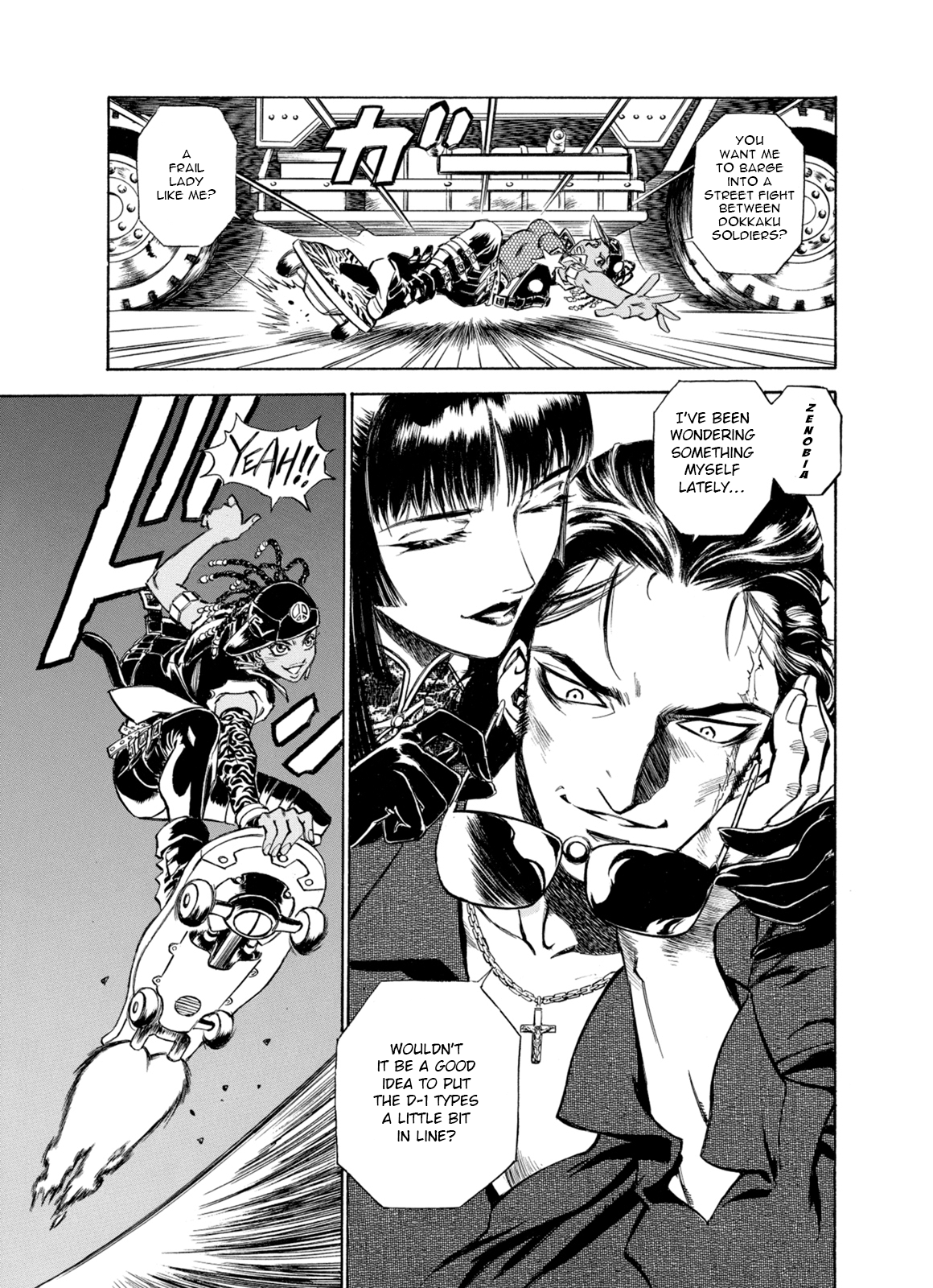 Kouya ni Kemono Doukokusu Chapter 7 - Page 10