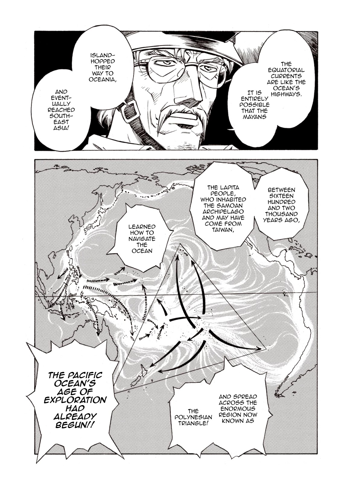Kouya ni Kemono Doukokusu Chapter 70 - Page 12