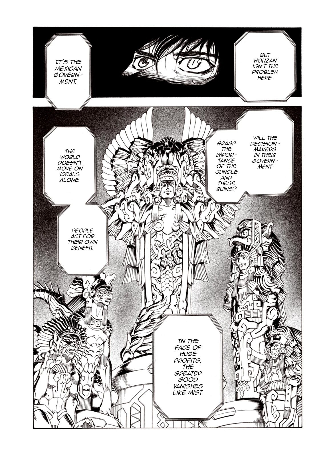 Kouya ni Kemono Doukokusu Chapter 71 - Page 5