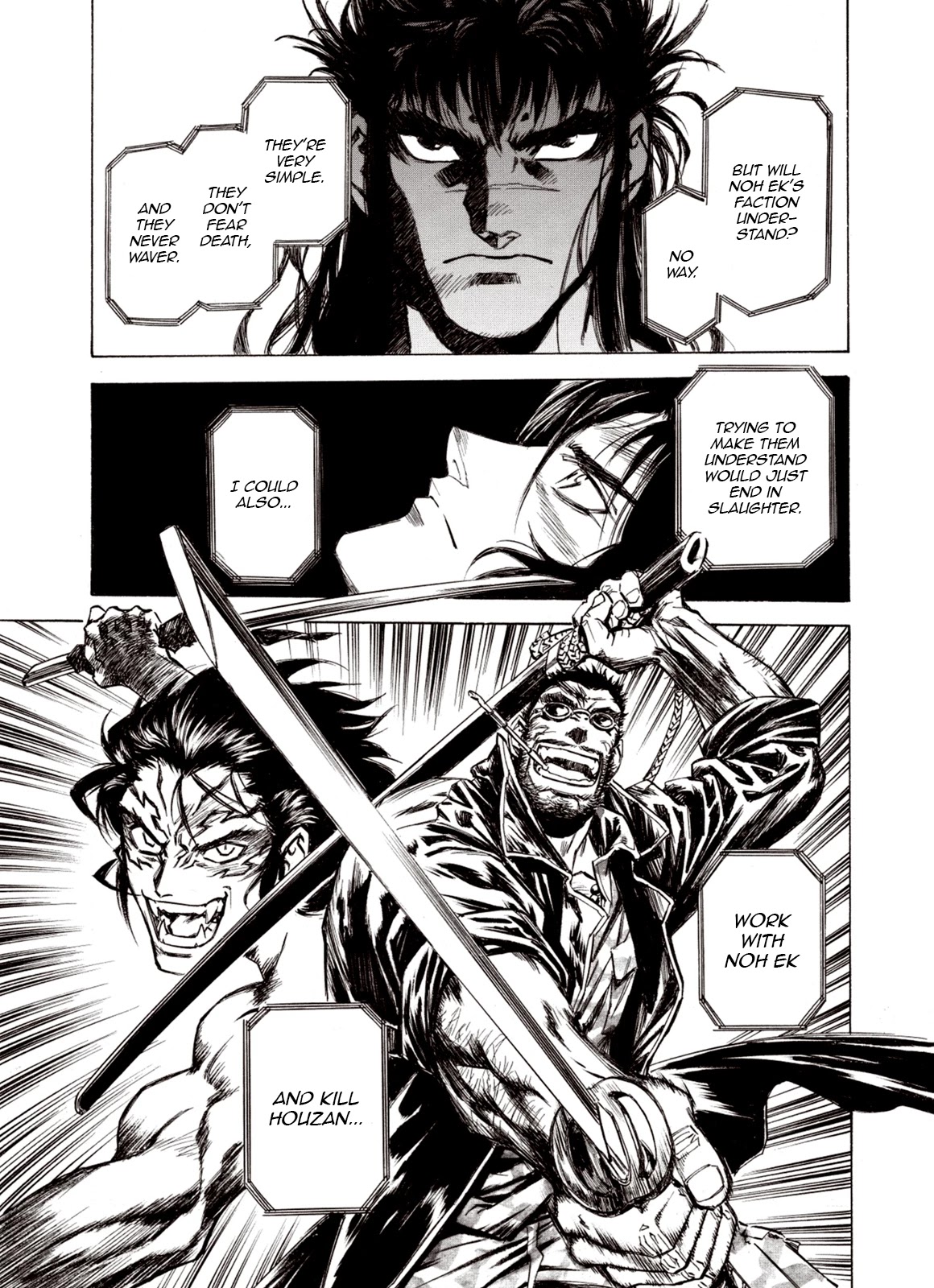 Kouya ni Kemono Doukokusu Chapter 71 - Page 7