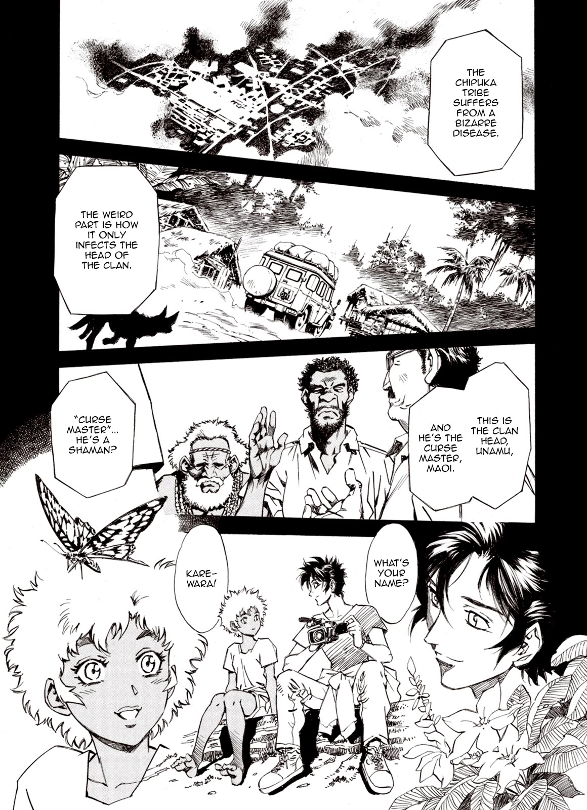 Kouya ni Kemono Doukokusu Chapter 72 - Page 19