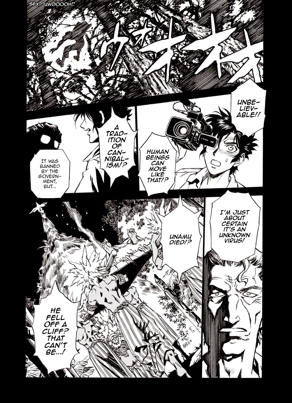 Kouya ni Kemono Doukokusu Chapter 72 - Page 20