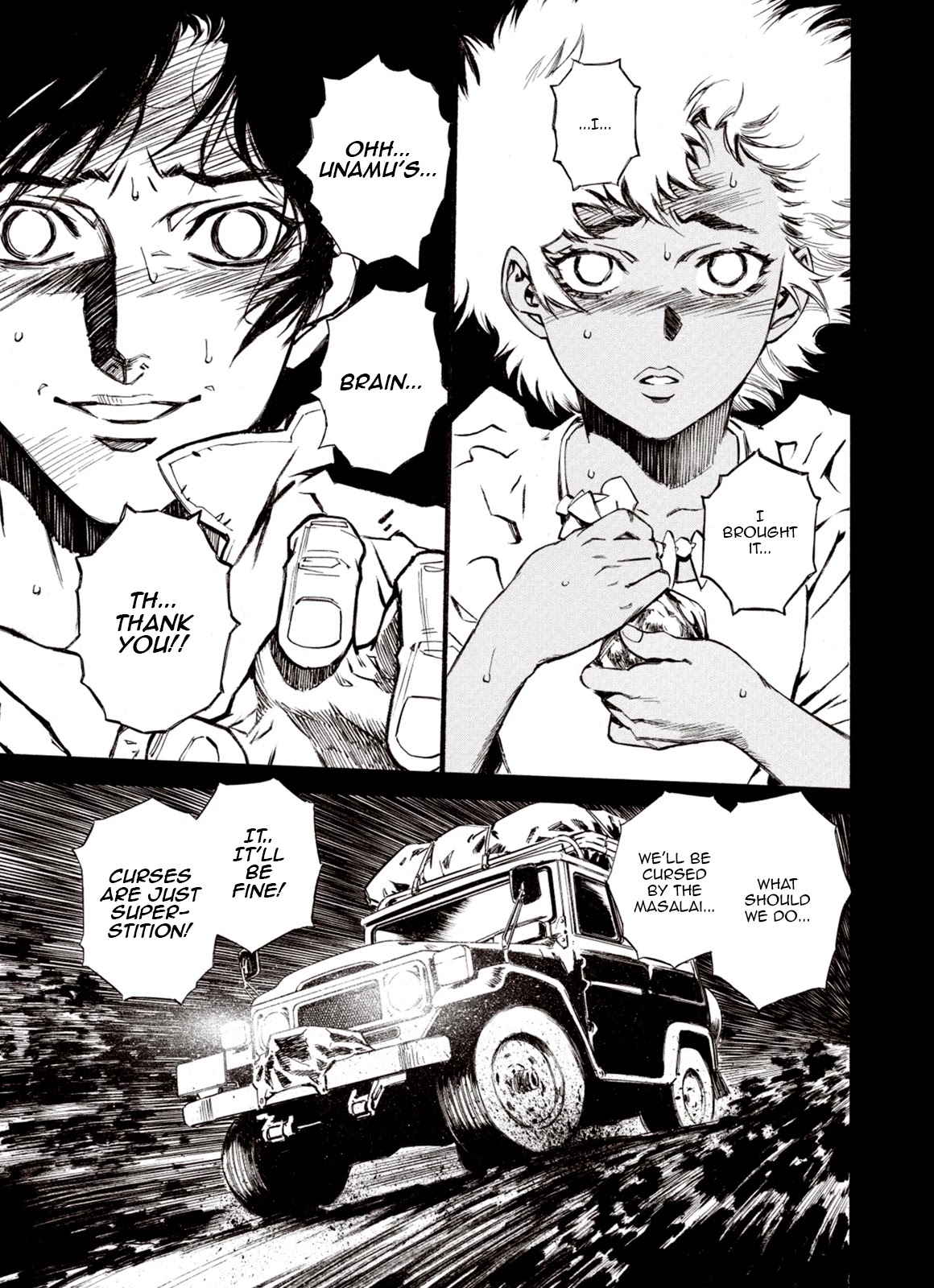 Kouya ni Kemono Doukokusu Chapter 72 - Page 23