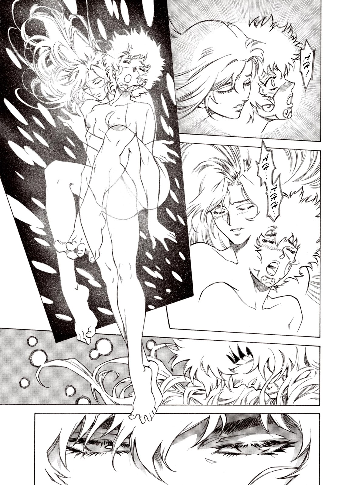 Kouya ni Kemono Doukokusu Chapter 72 - Page 5