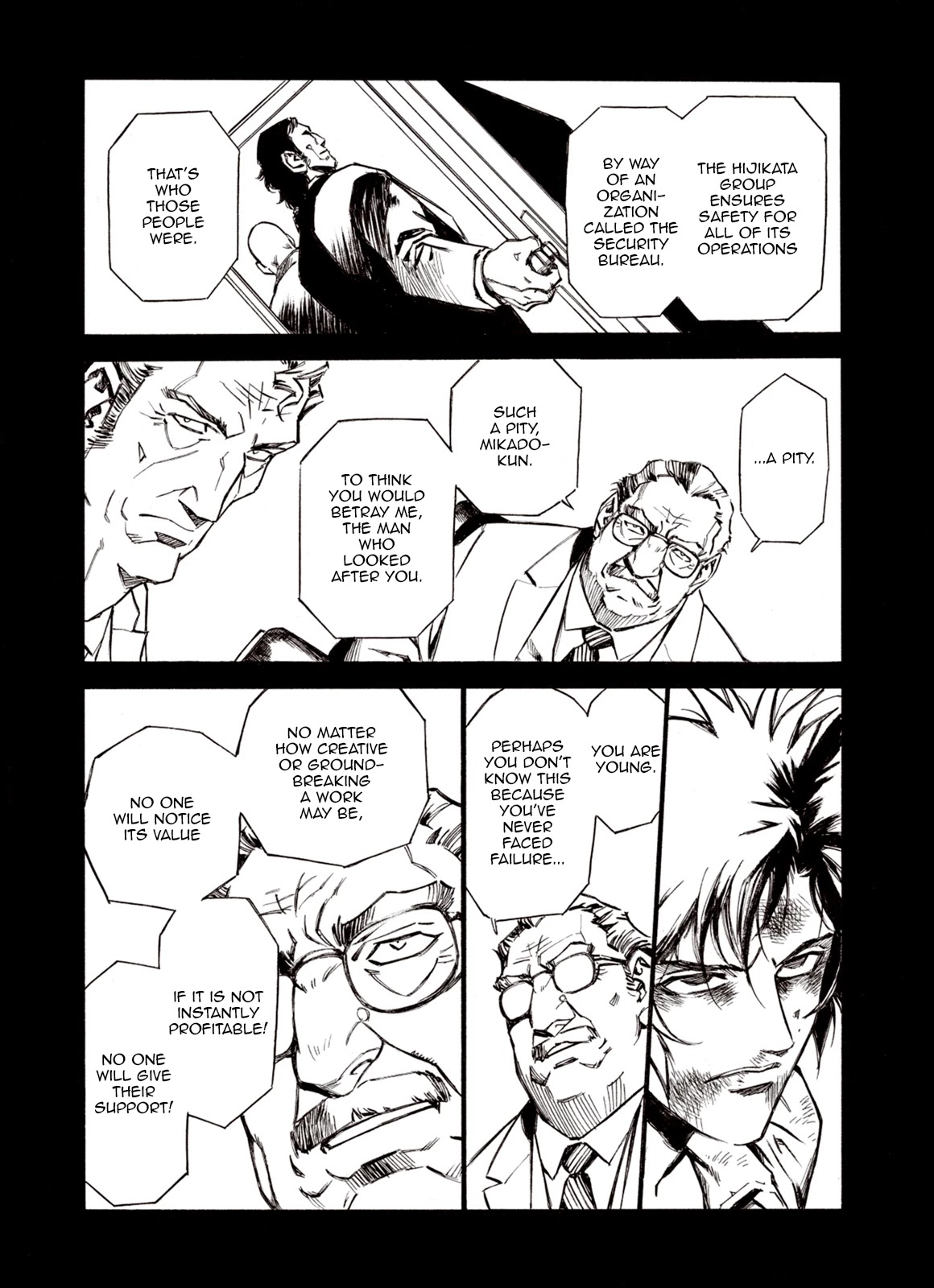 Kouya ni Kemono Doukokusu Chapter 73 - Page 12