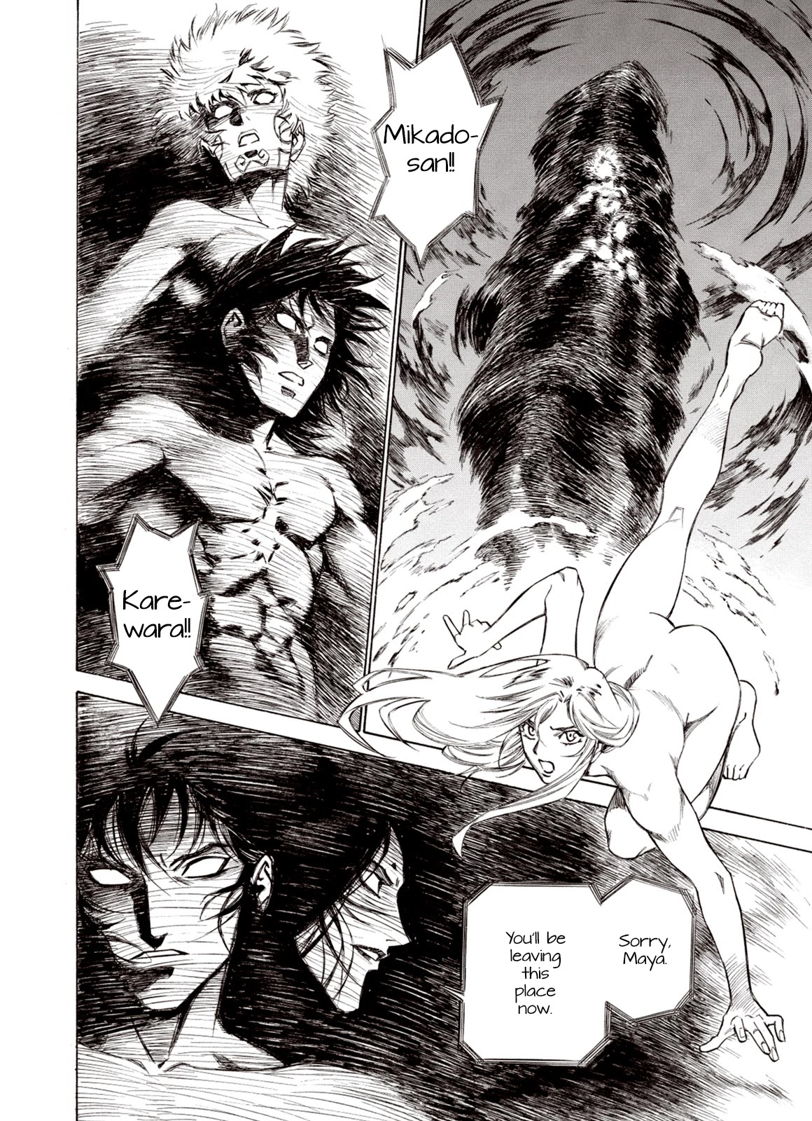 Kouya ni Kemono Doukokusu Chapter 73 - Page 18