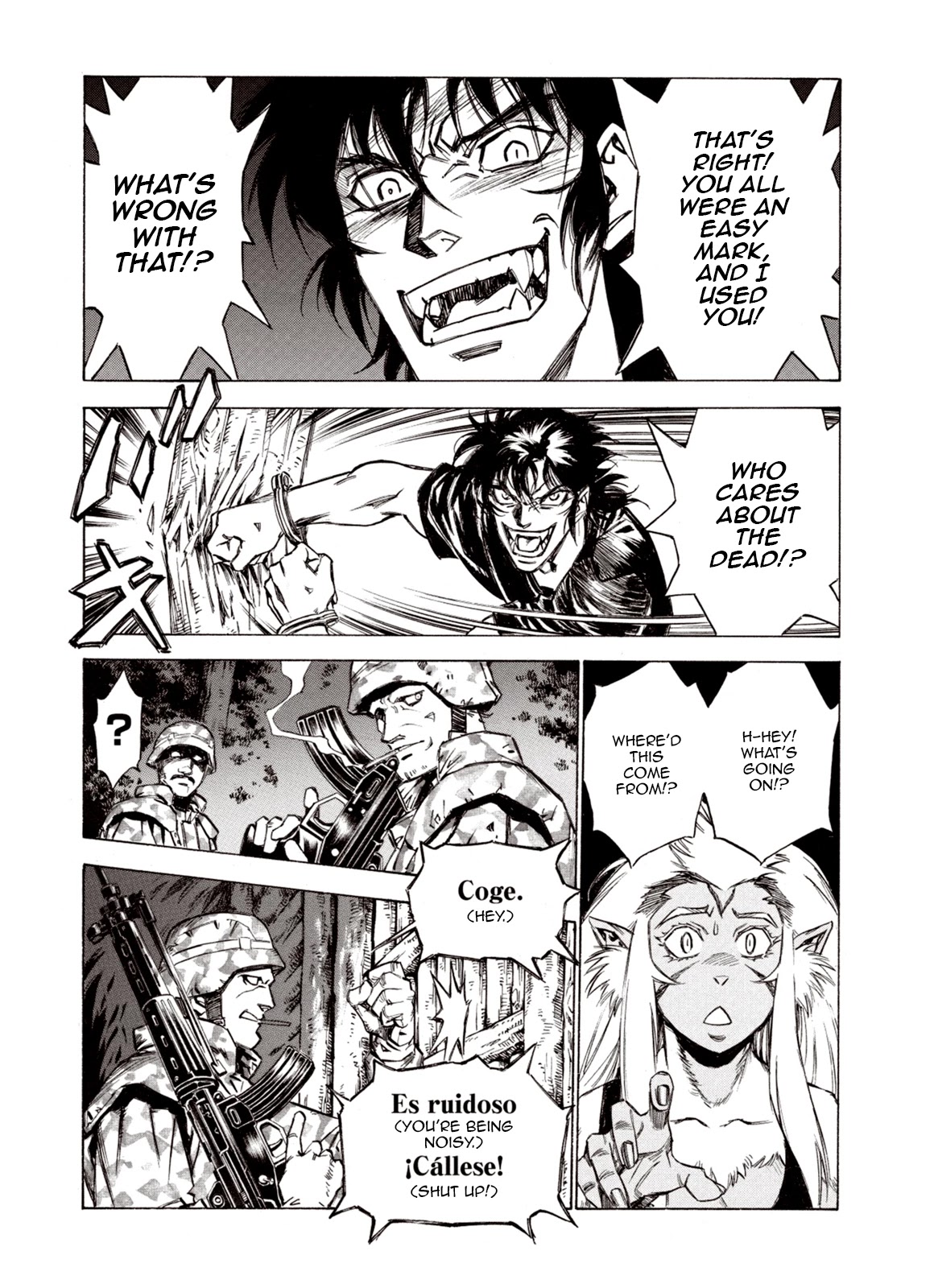 Kouya ni Kemono Doukokusu Chapter 73 - Page 25