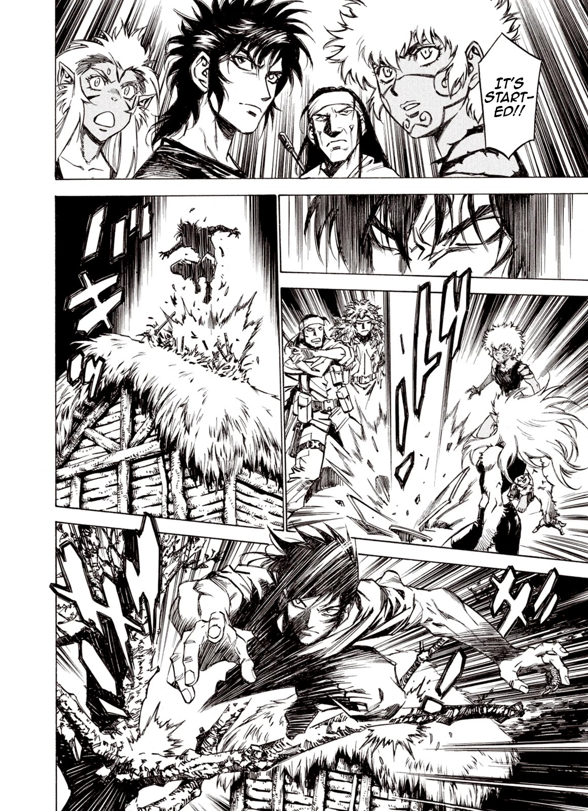 Kouya ni Kemono Doukokusu Chapter 74 - Page 2