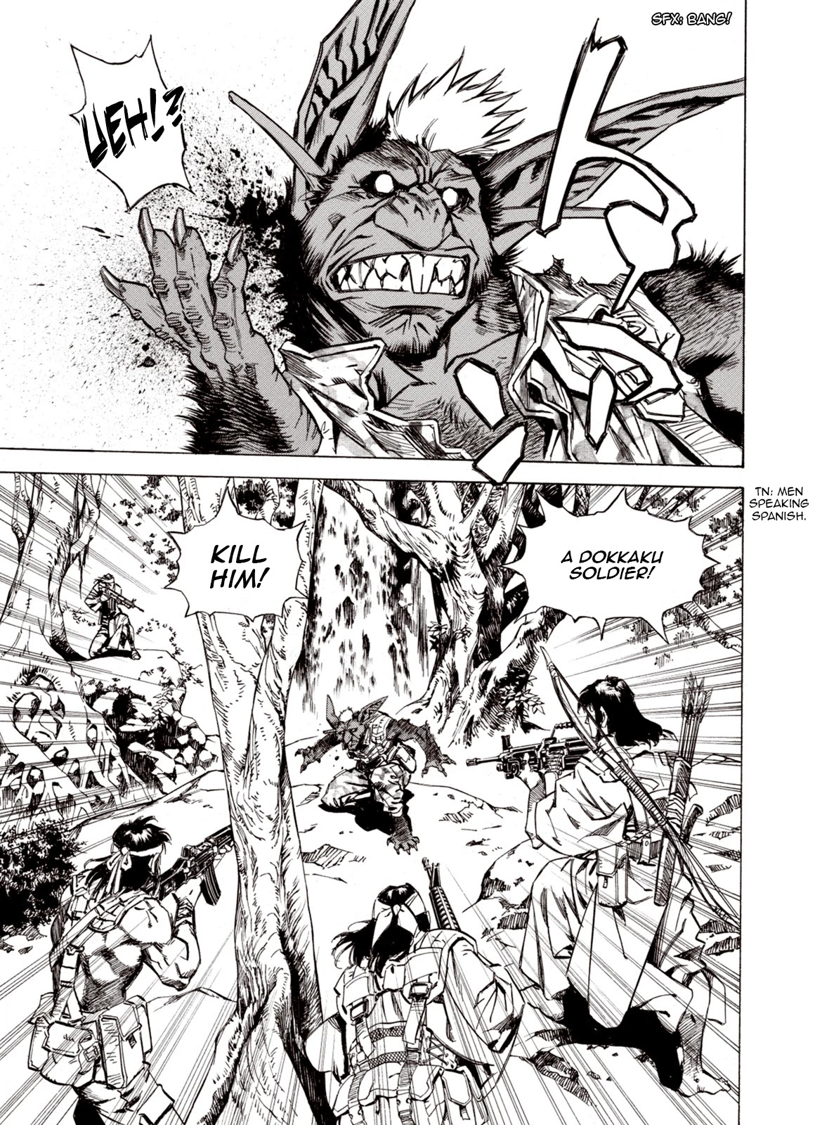 Kouya ni Kemono Doukokusu Chapter 74 - Page 24