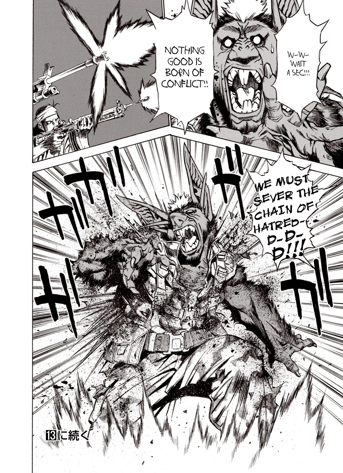Kouya ni Kemono Doukokusu Chapter 74 - Page 25