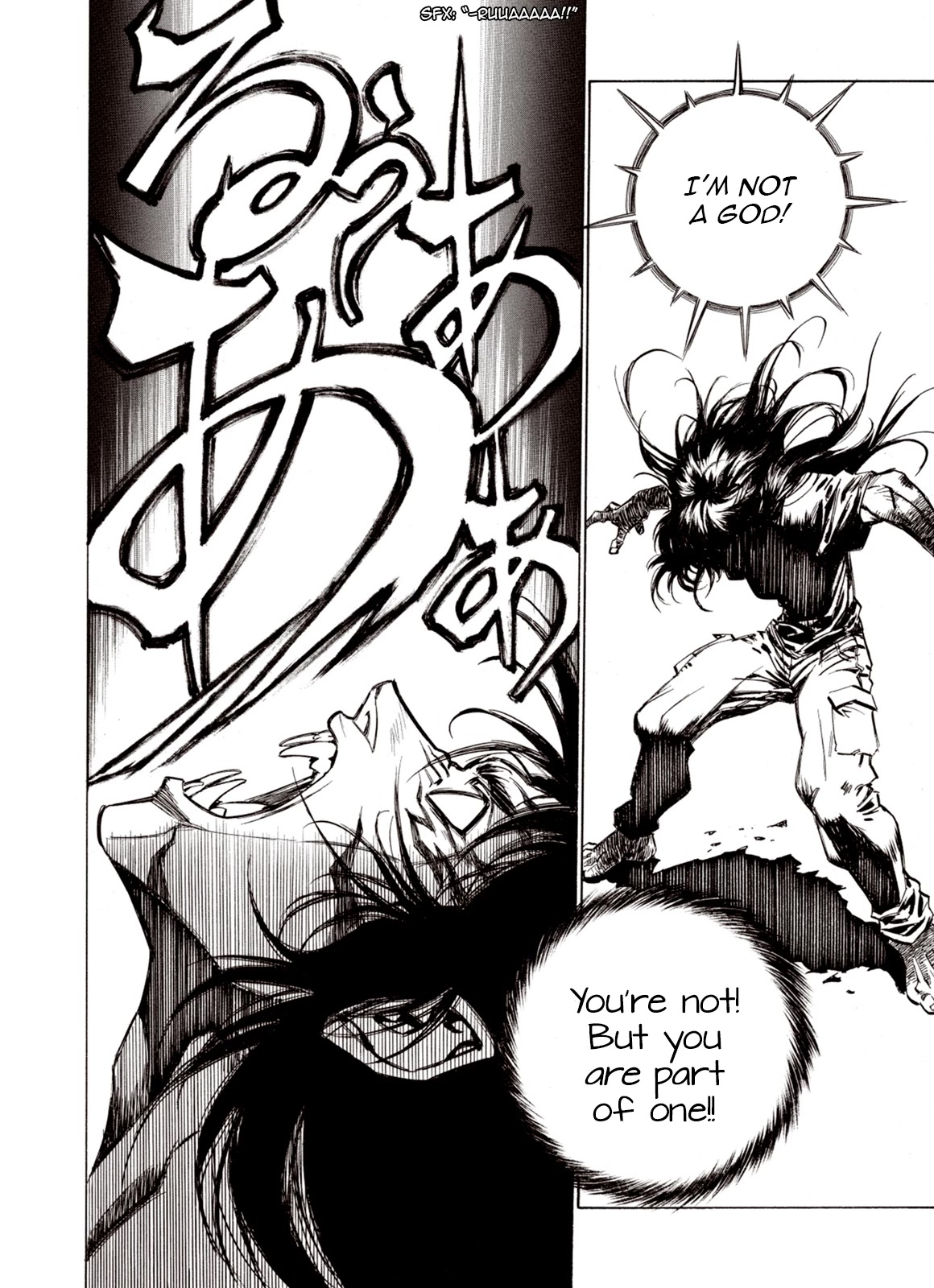 Kouya ni Kemono Doukokusu Chapter 74 - Page 8