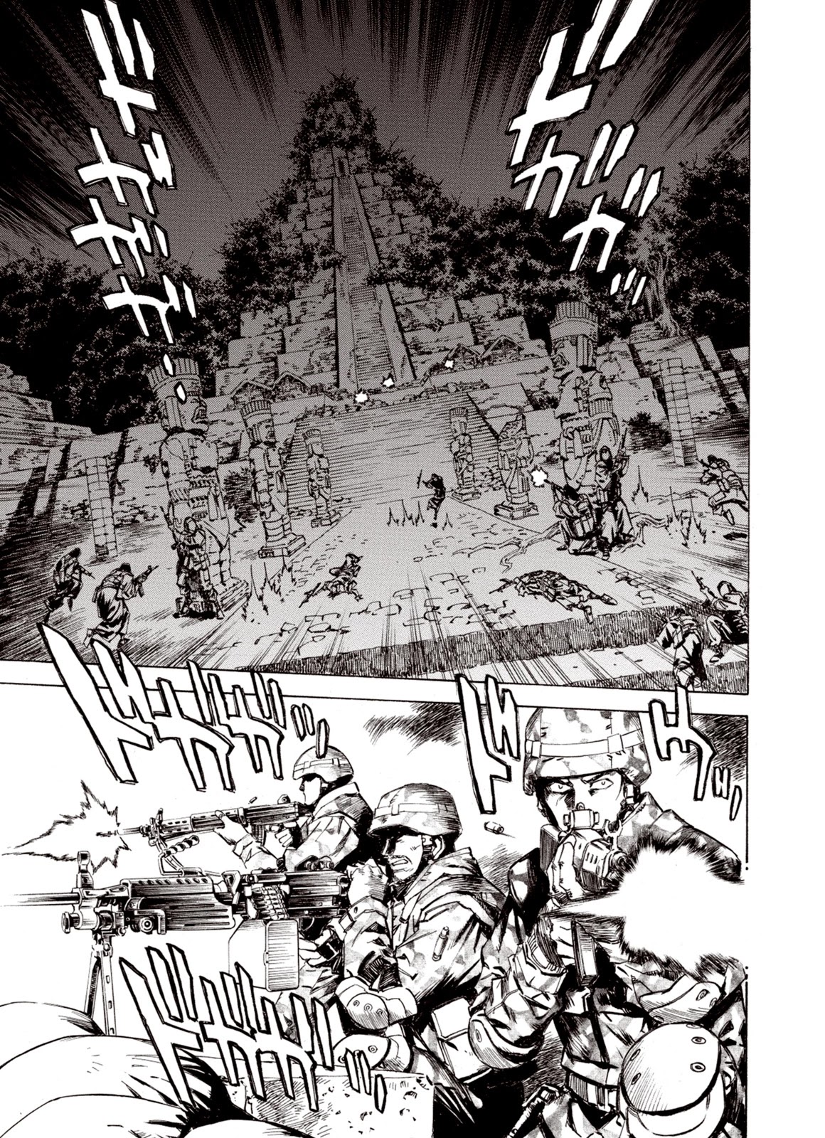 Kouya ni Kemono Doukokusu Chapter 75 - Page 6