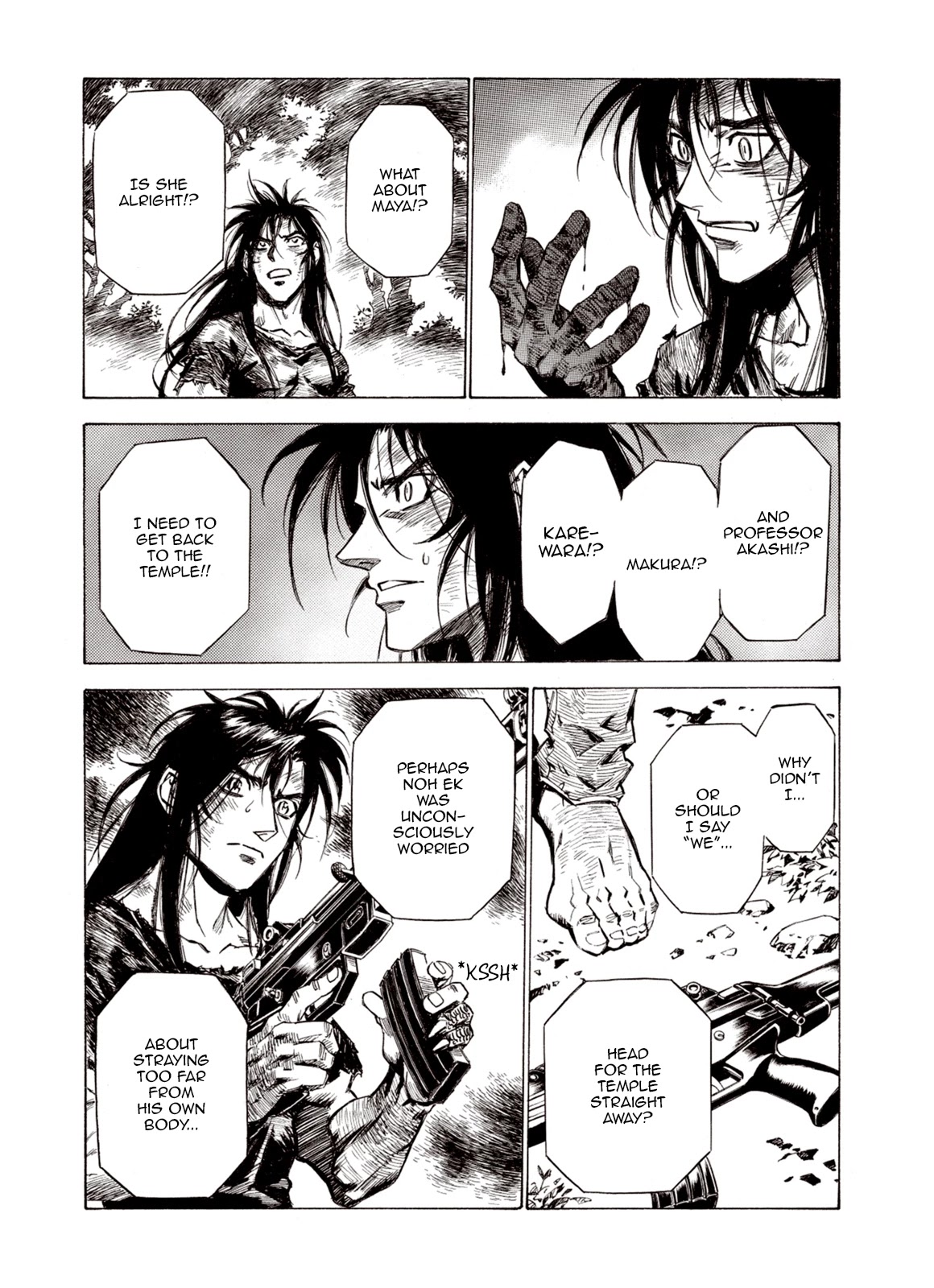 Kouya ni Kemono Doukokusu Chapter 76 - Page 3
