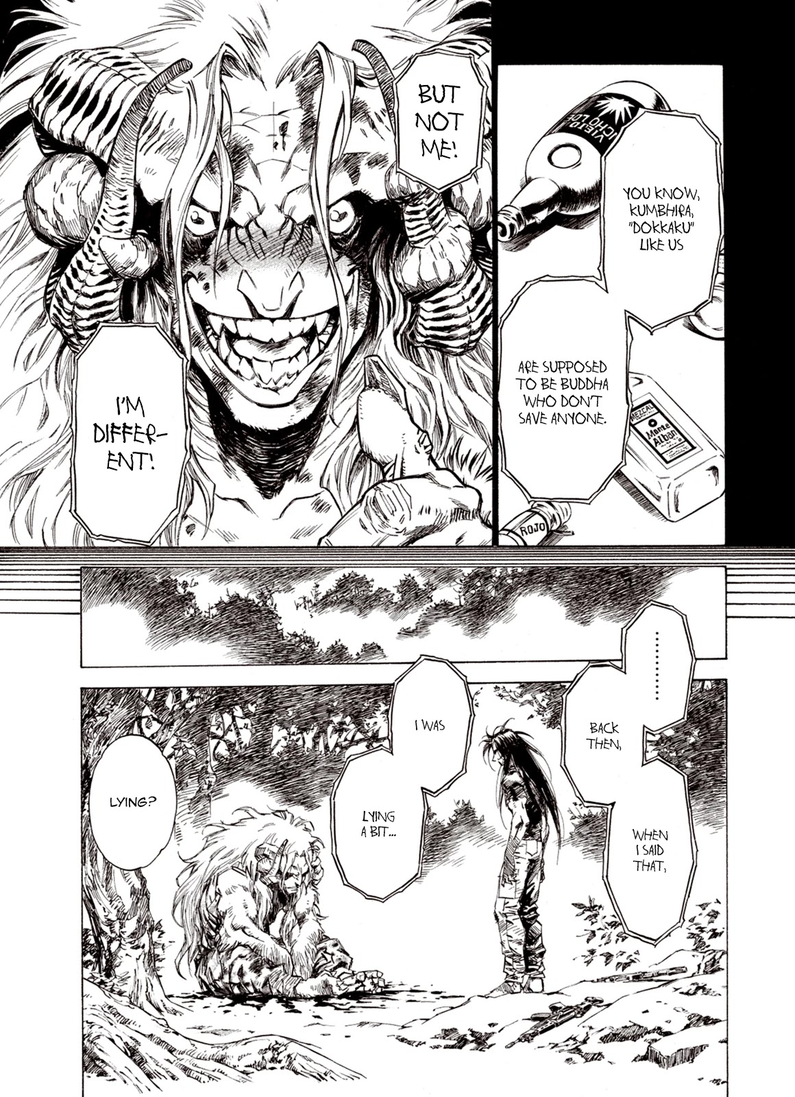 Kouya ni Kemono Doukokusu Chapter 76 - Page 21