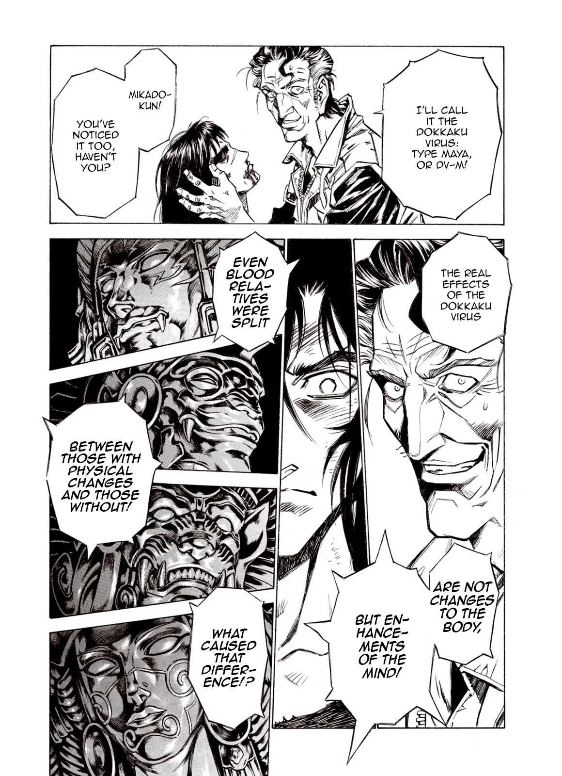 Kouya ni Kemono Doukokusu Chapter 77 - Page 15