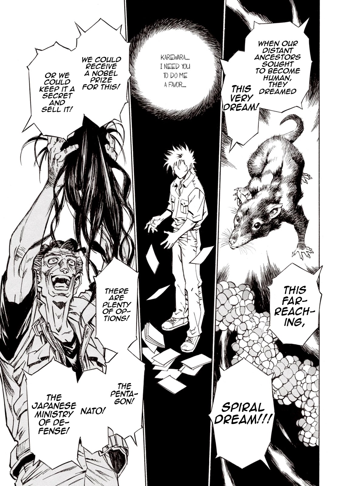 Kouya ni Kemono Doukokusu Chapter 77 - Page 19