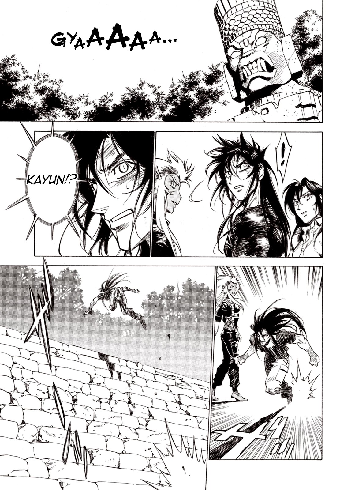 Kouya ni Kemono Doukokusu Chapter 77 - Page 25