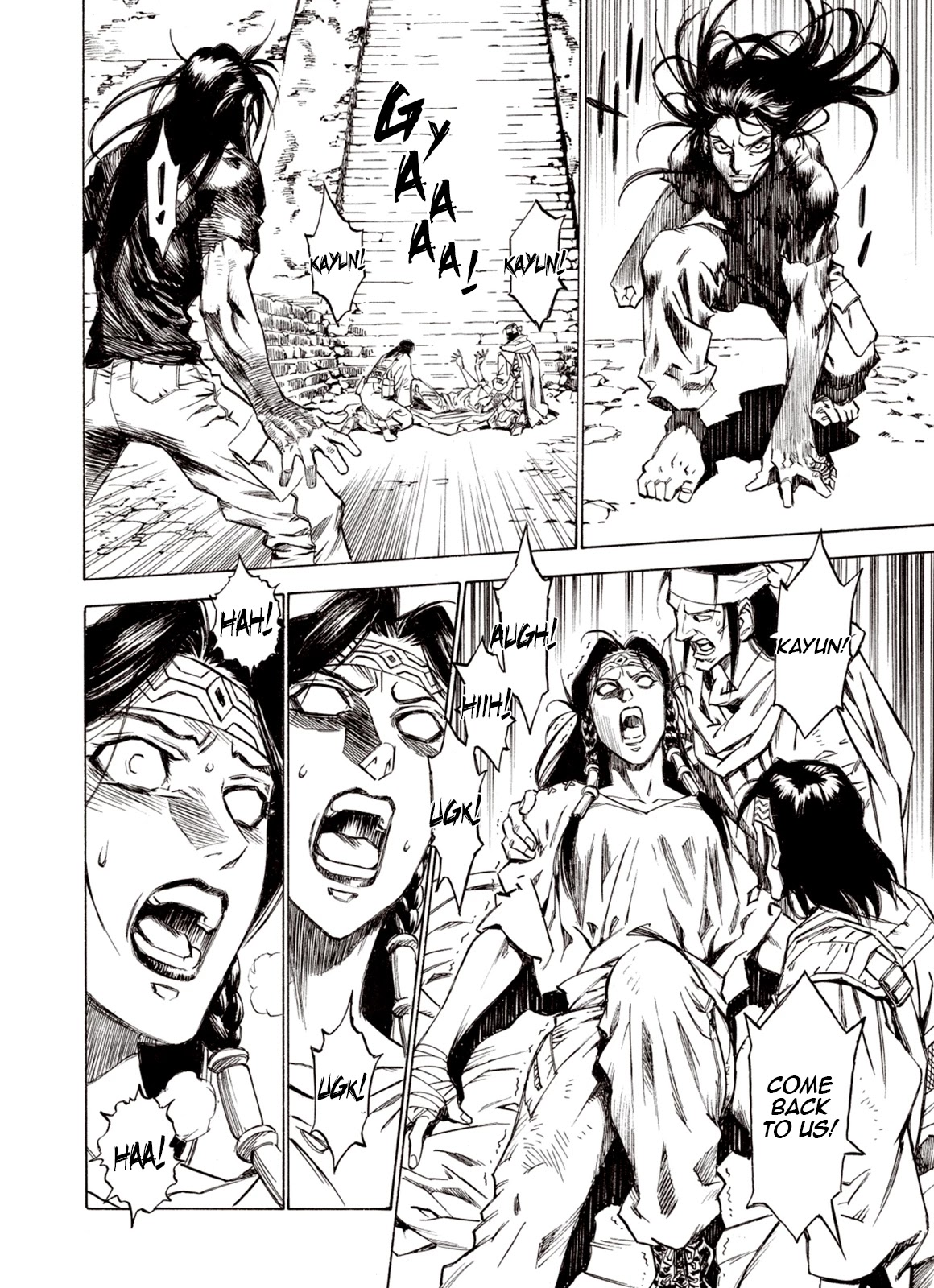 Kouya ni Kemono Doukokusu Chapter 77 - Page 26