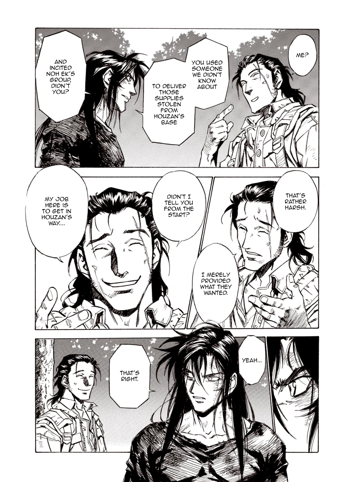 Kouya ni Kemono Doukokusu Chapter 77 - Page 7