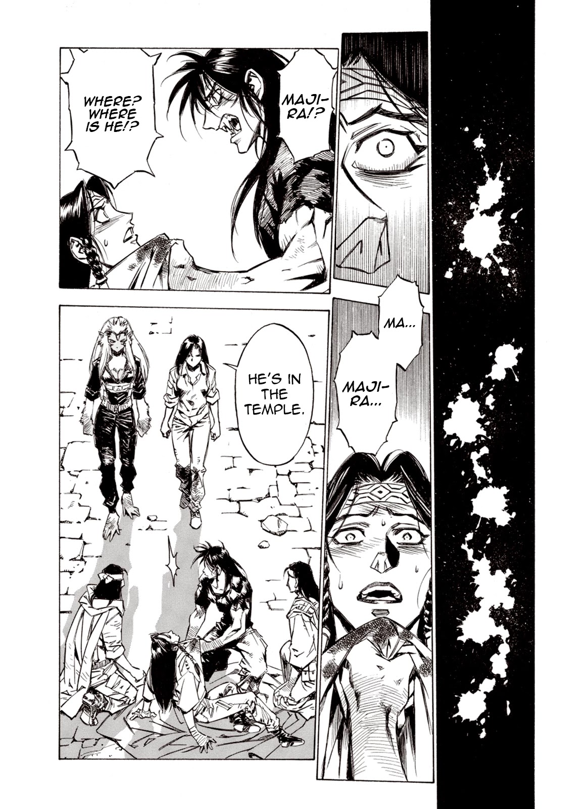 Kouya ni Kemono Doukokusu Chapter 78 - Page 2