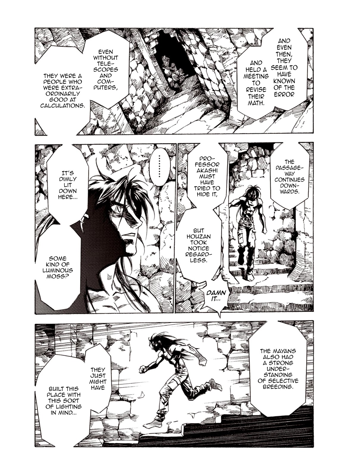 Kouya ni Kemono Doukokusu Chapter 78 - Page 20