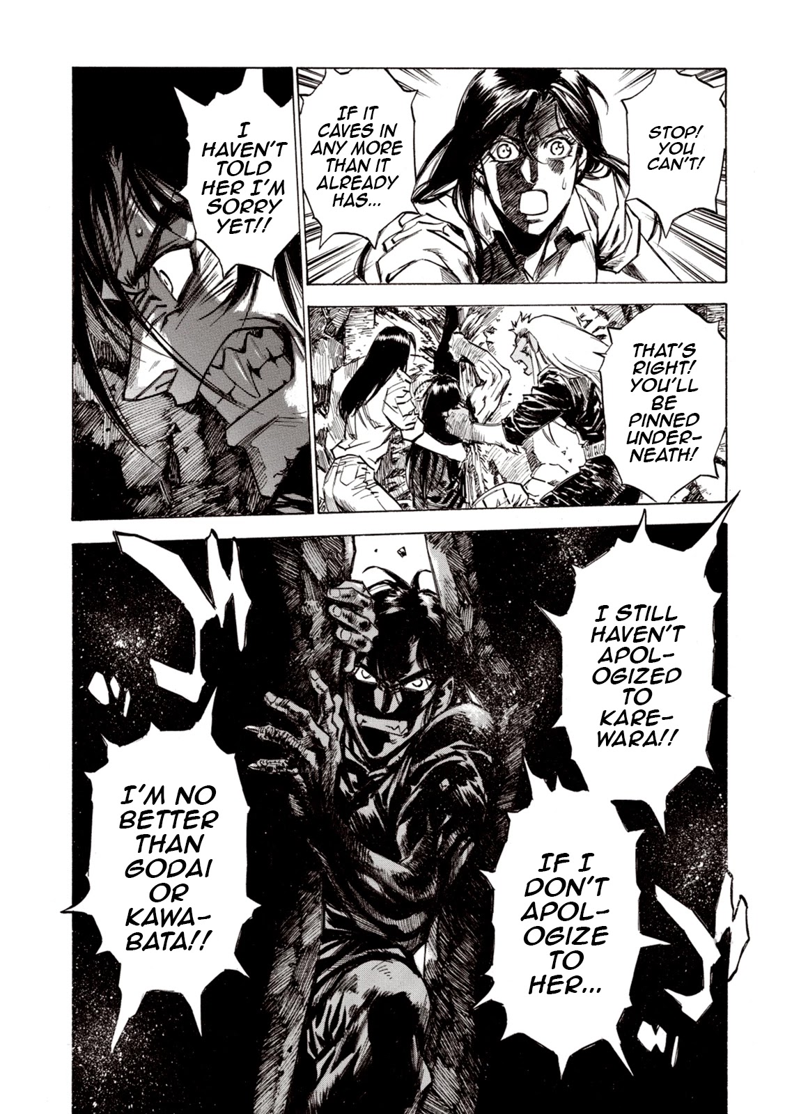 Kouya ni Kemono Doukokusu Chapter 78 - Page 9