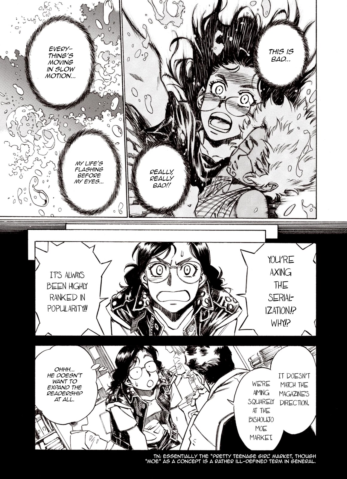 Kouya ni Kemono Doukokusu Chapter 79 - Page 17