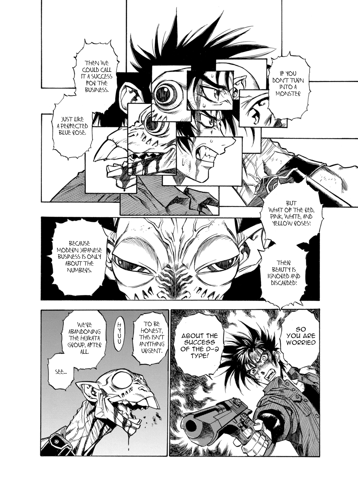 Kouya ni Kemono Doukokusu Chapter 8 - Page 19